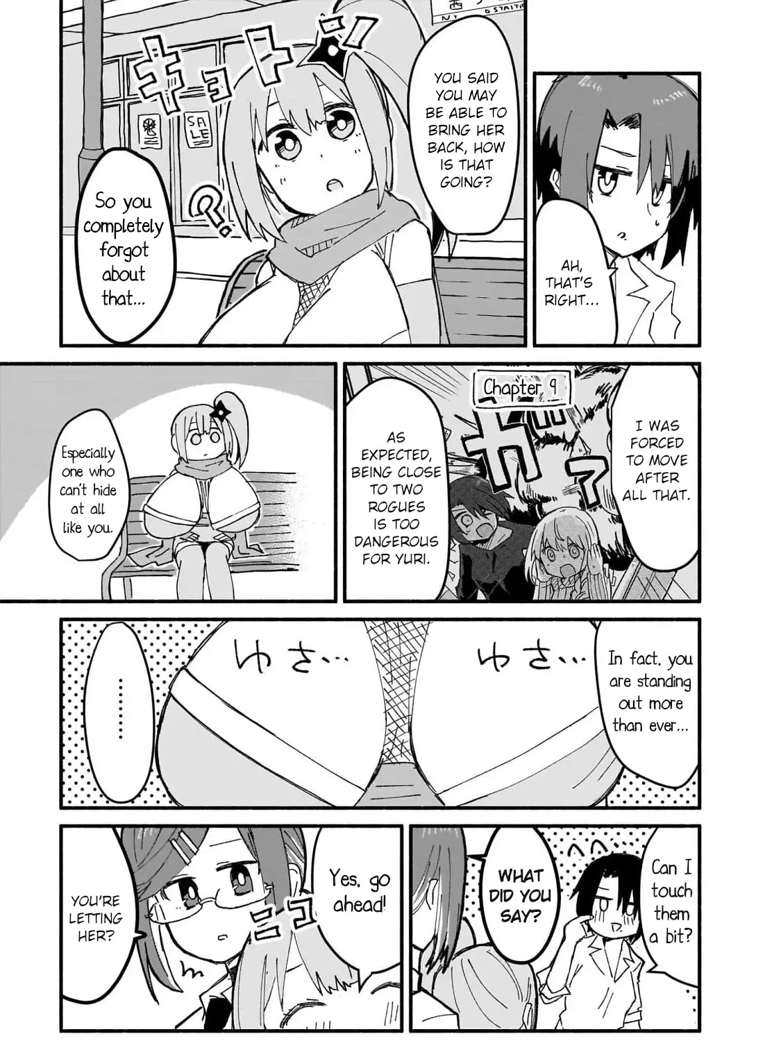 Ninja to Koroshiya no Futarigurashi Zinmanga X Chapter 14 Page 9