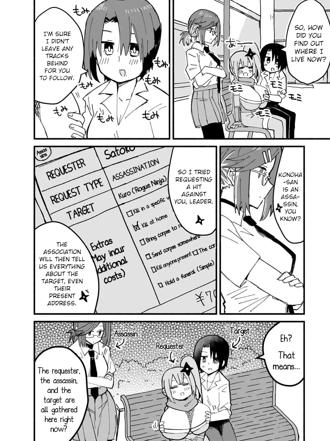 Ninja to Koroshiya no Futarigurashi Zinmanga X Chapter 14 Page 11