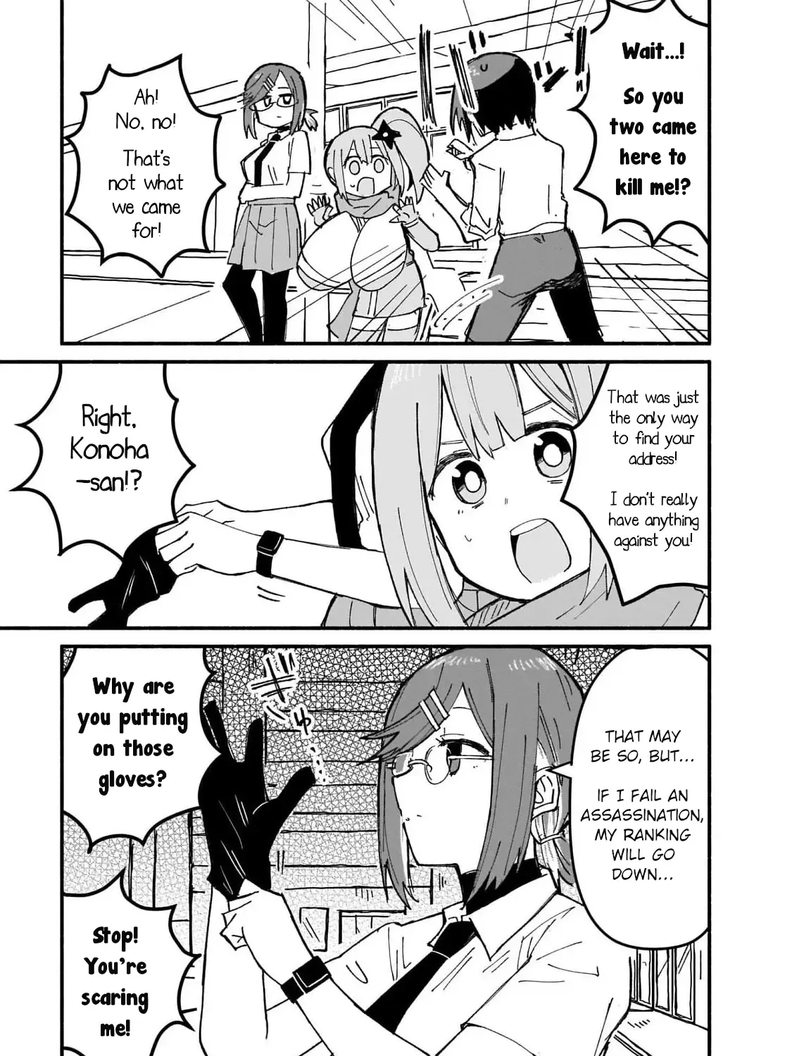 Ninja to Koroshiya no Futarigurashi Zinmanga X Chapter 14 Page 13