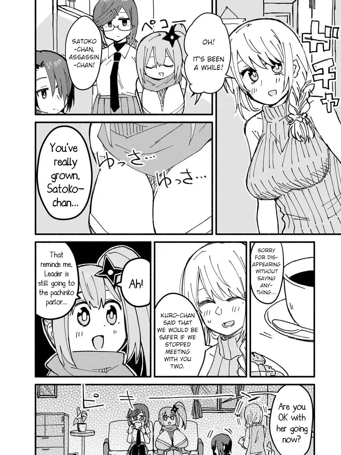 Ninja to Koroshiya no Futarigurashi Zinmanga X Chapter 14 Page 15