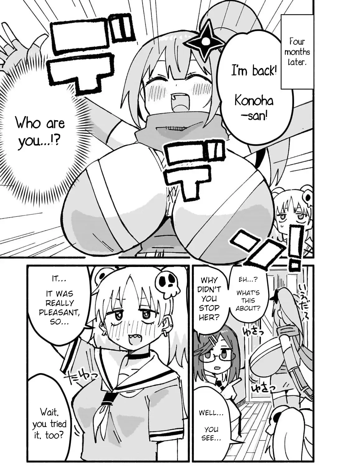Ninja to Koroshiya no Futarigurashi Zinmanga X Chapter 13 Page 21