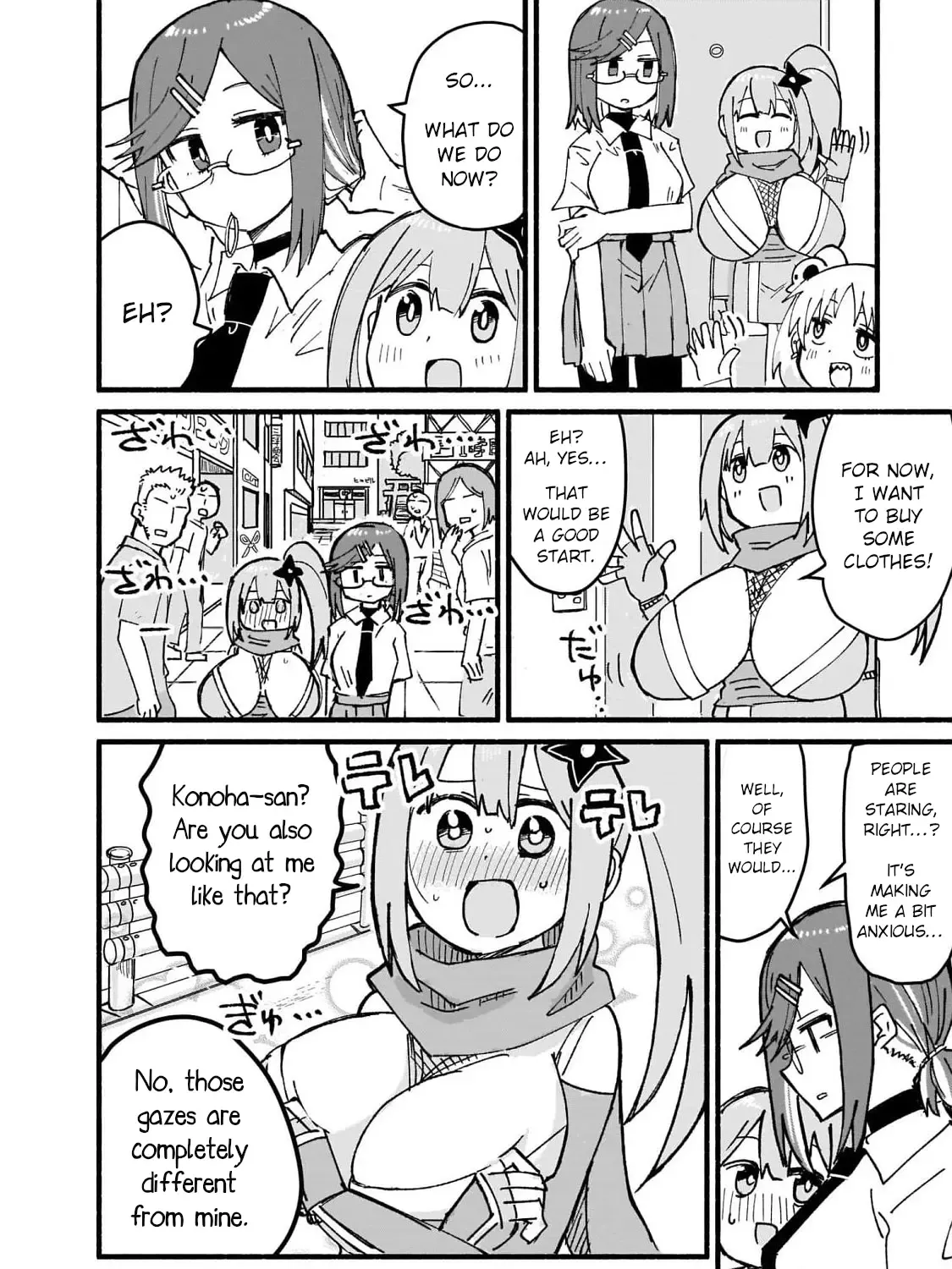 Ninja to Koroshiya no Futarigurashi Zinmanga X Chapter 13 Page 23