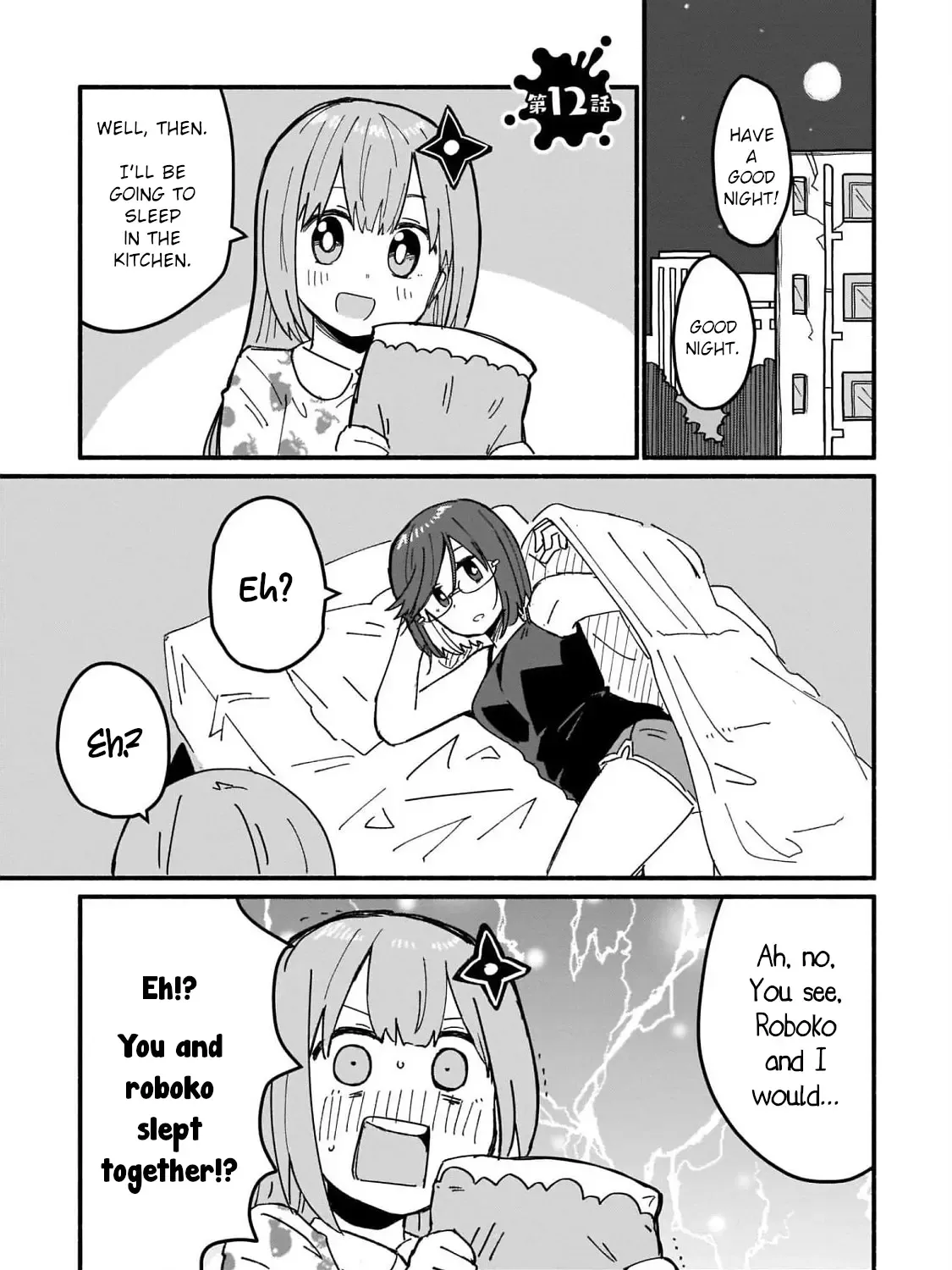 Ninja to Koroshiya no Futarigurashi Zinmanga X Chapter 12 Page 1