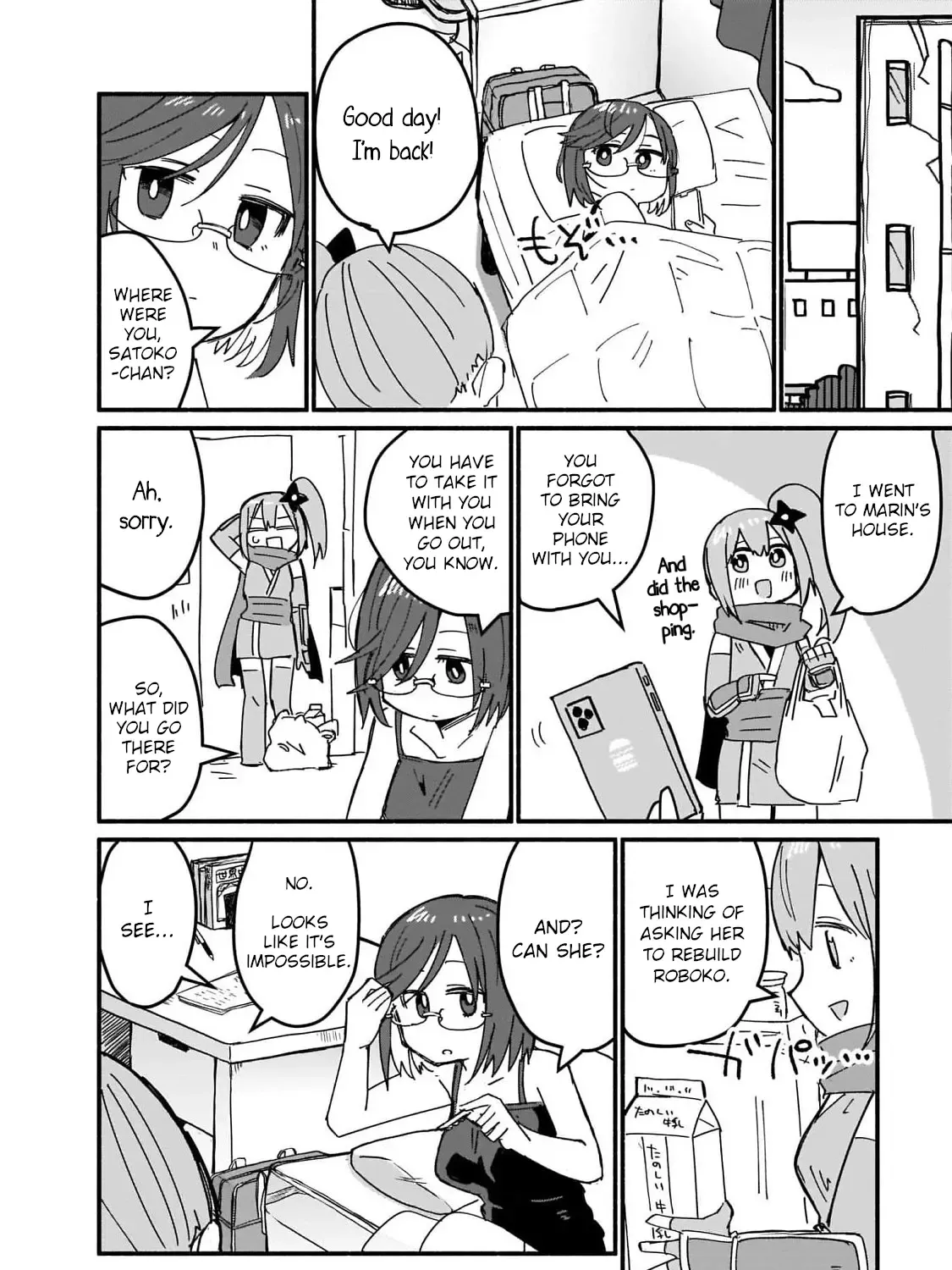 Ninja to Koroshiya no Futarigurashi Zinmanga X Chapter 12 Page 15