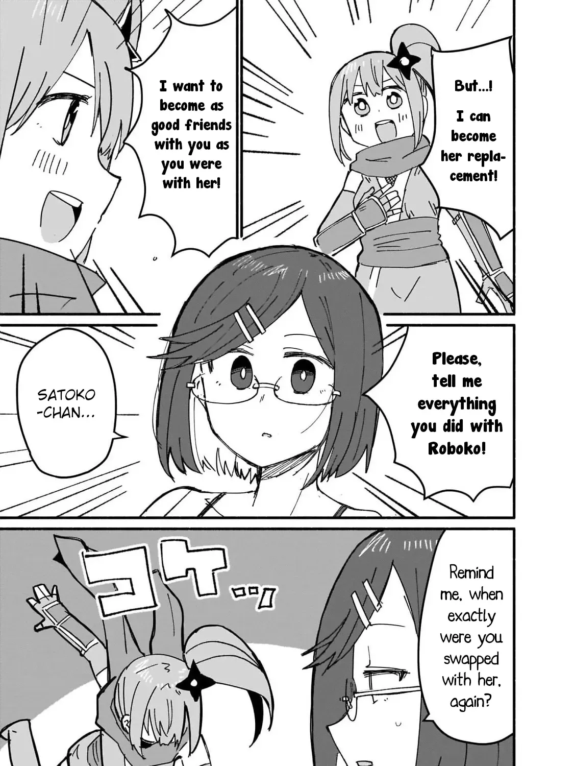 Ninja to Koroshiya no Futarigurashi Zinmanga X Chapter 12 Page 17