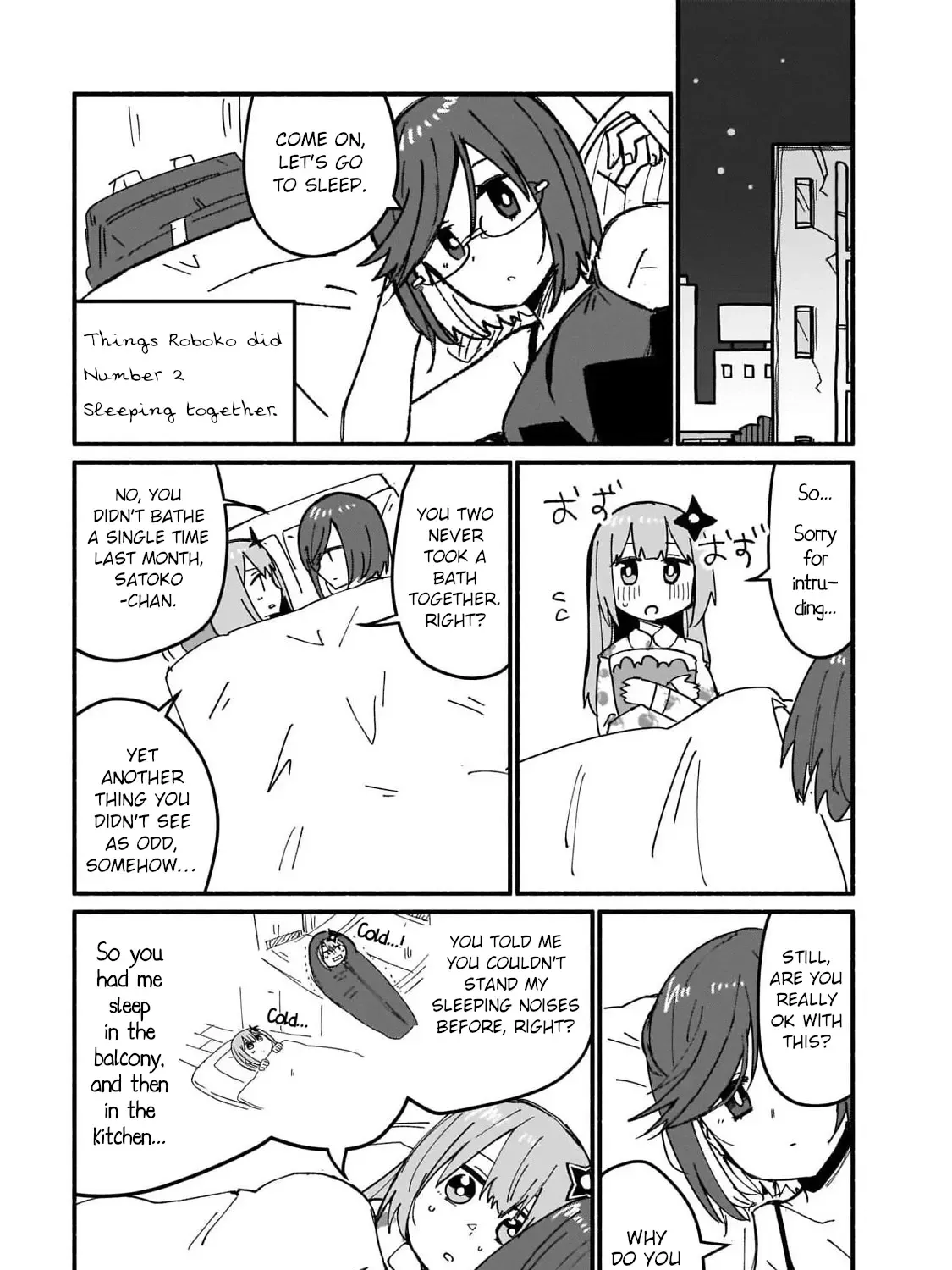 Ninja to Koroshiya no Futarigurashi Zinmanga X Chapter 12 Page 21