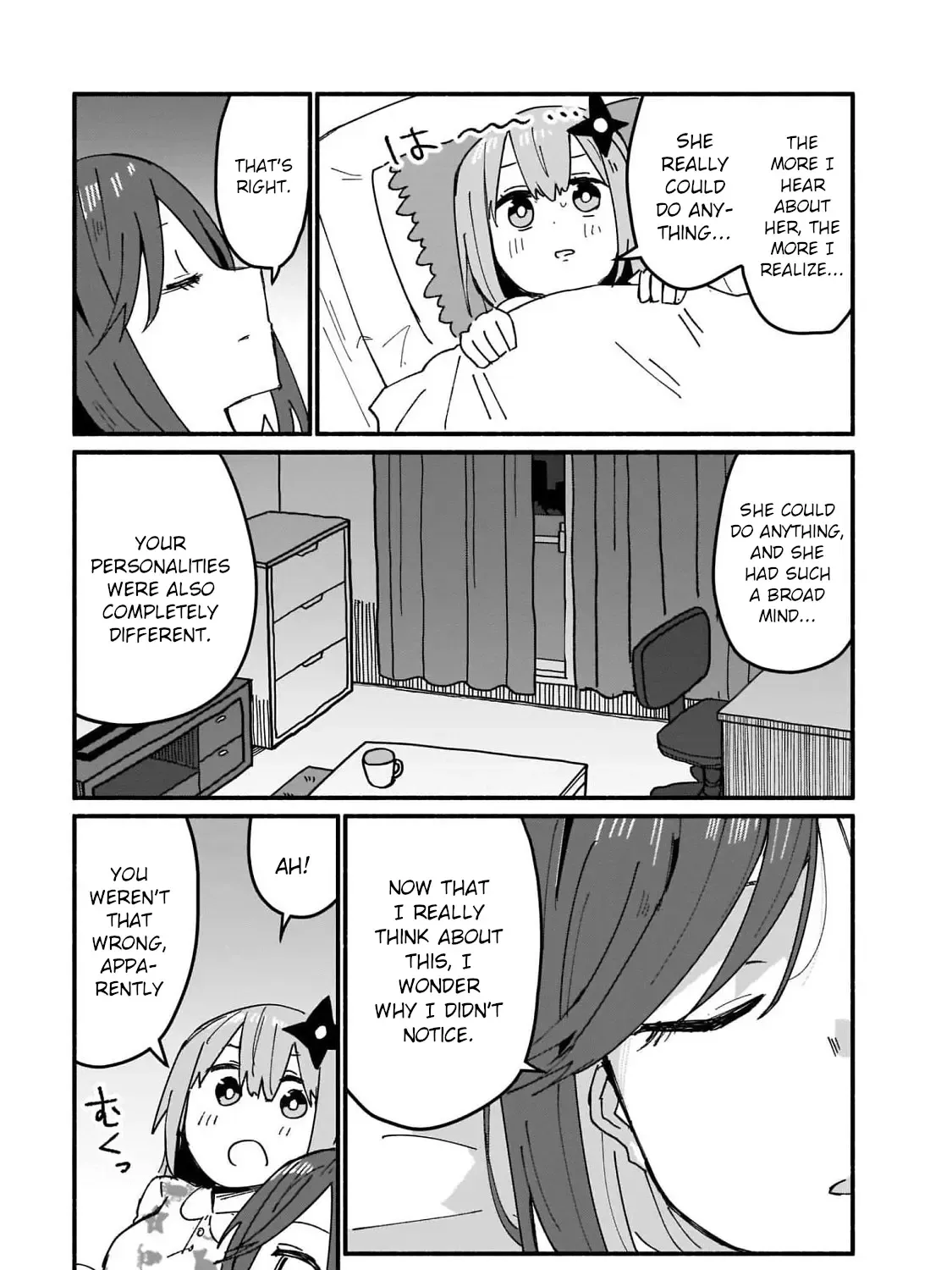 Ninja to Koroshiya no Futarigurashi Zinmanga X Chapter 12 Page 25