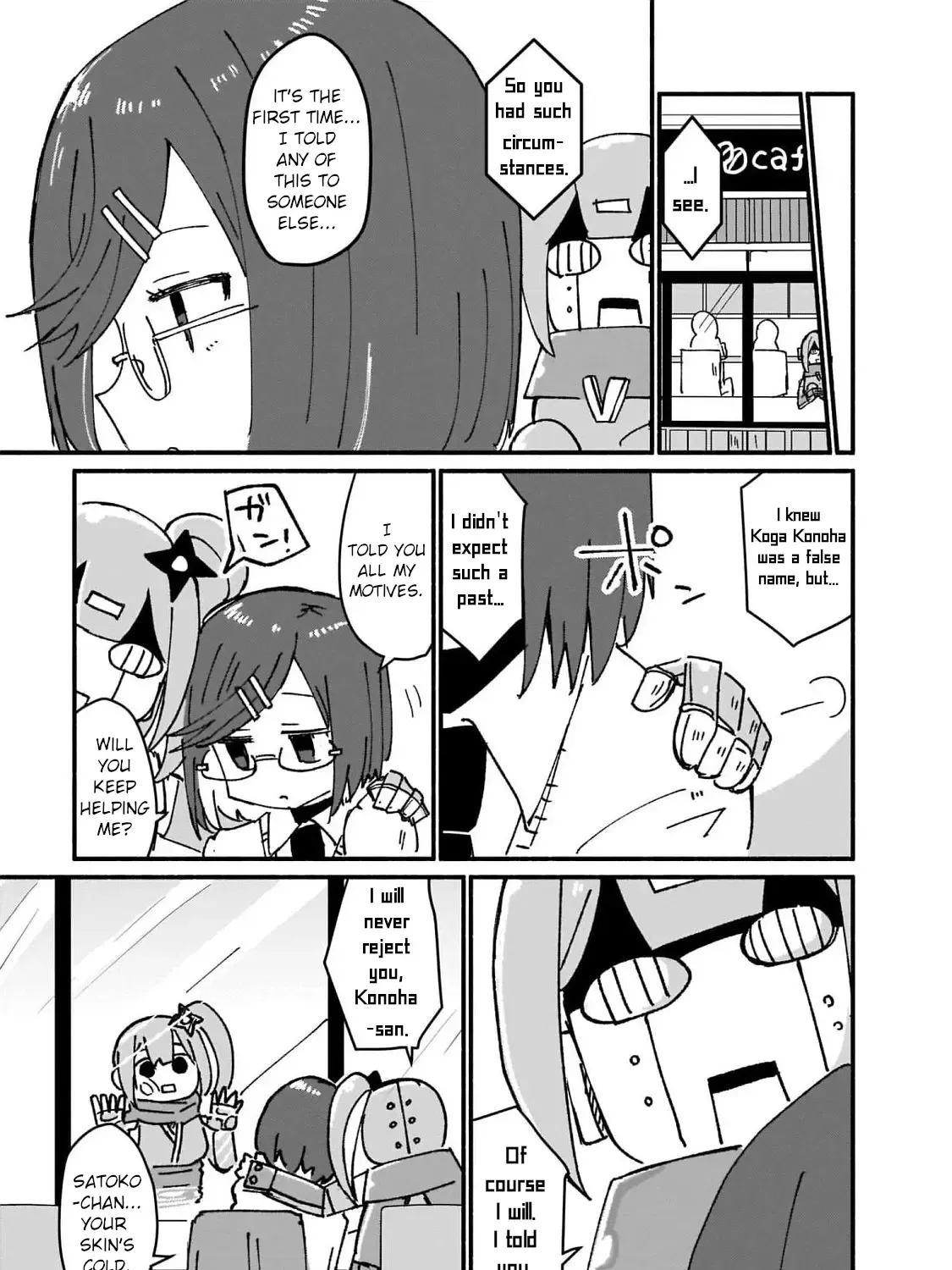 Ninja to Koroshiya no Futarigurashi Zinmanga X Chapter 11 Page 17