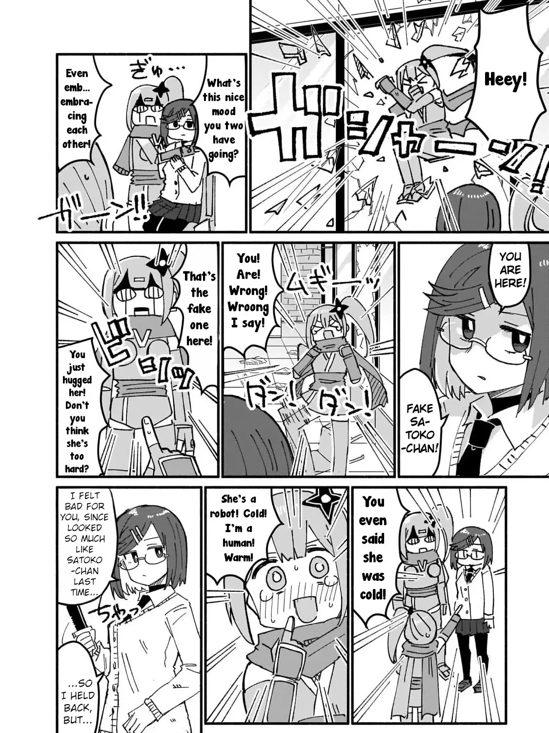 Ninja to Koroshiya no Futarigurashi Zinmanga X Chapter 11 Page 19