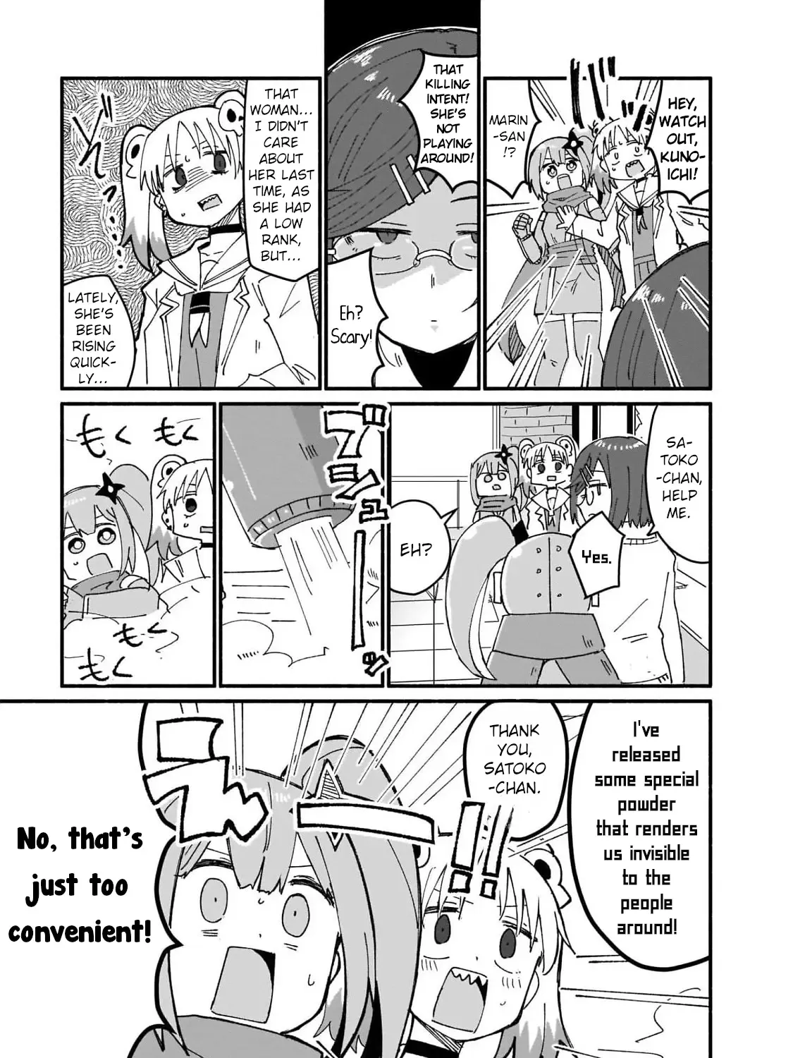 Ninja to Koroshiya no Futarigurashi Zinmanga X Chapter 11 Page 21