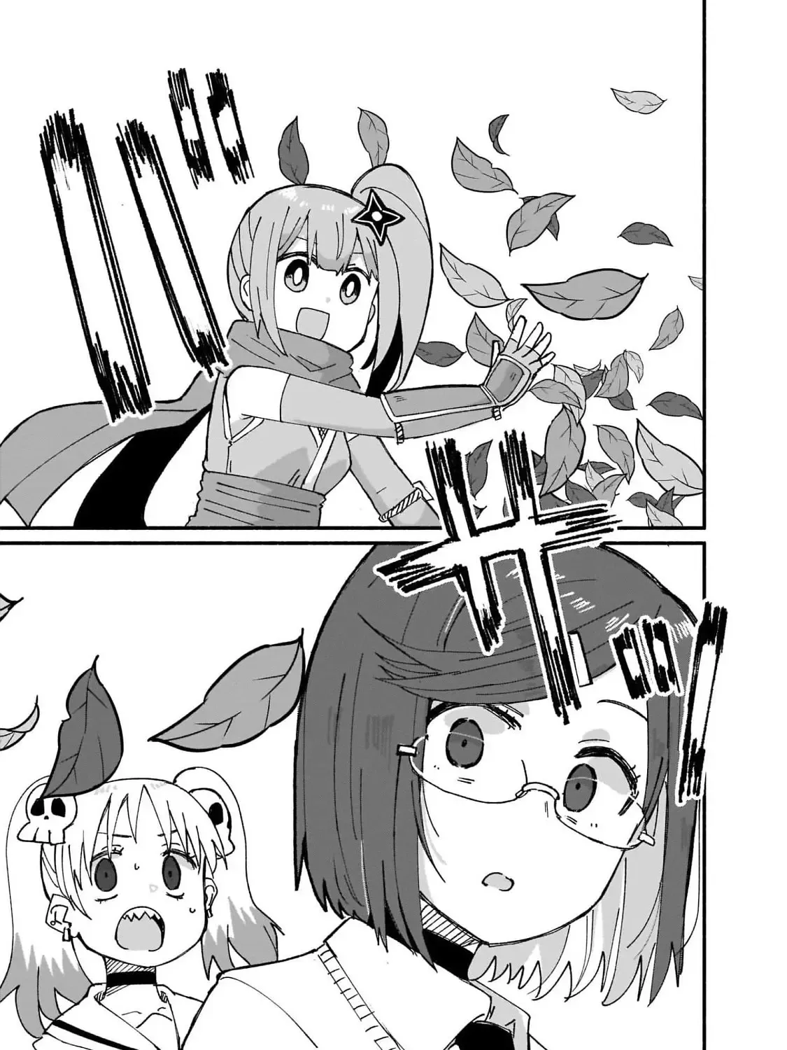 Ninja to Koroshiya no Futarigurashi Zinmanga X Chapter 11 Page 25