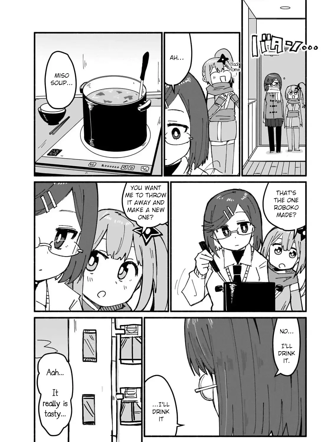 Ninja to Koroshiya no Futarigurashi Zinmanga X Chapter 11 Page 31
