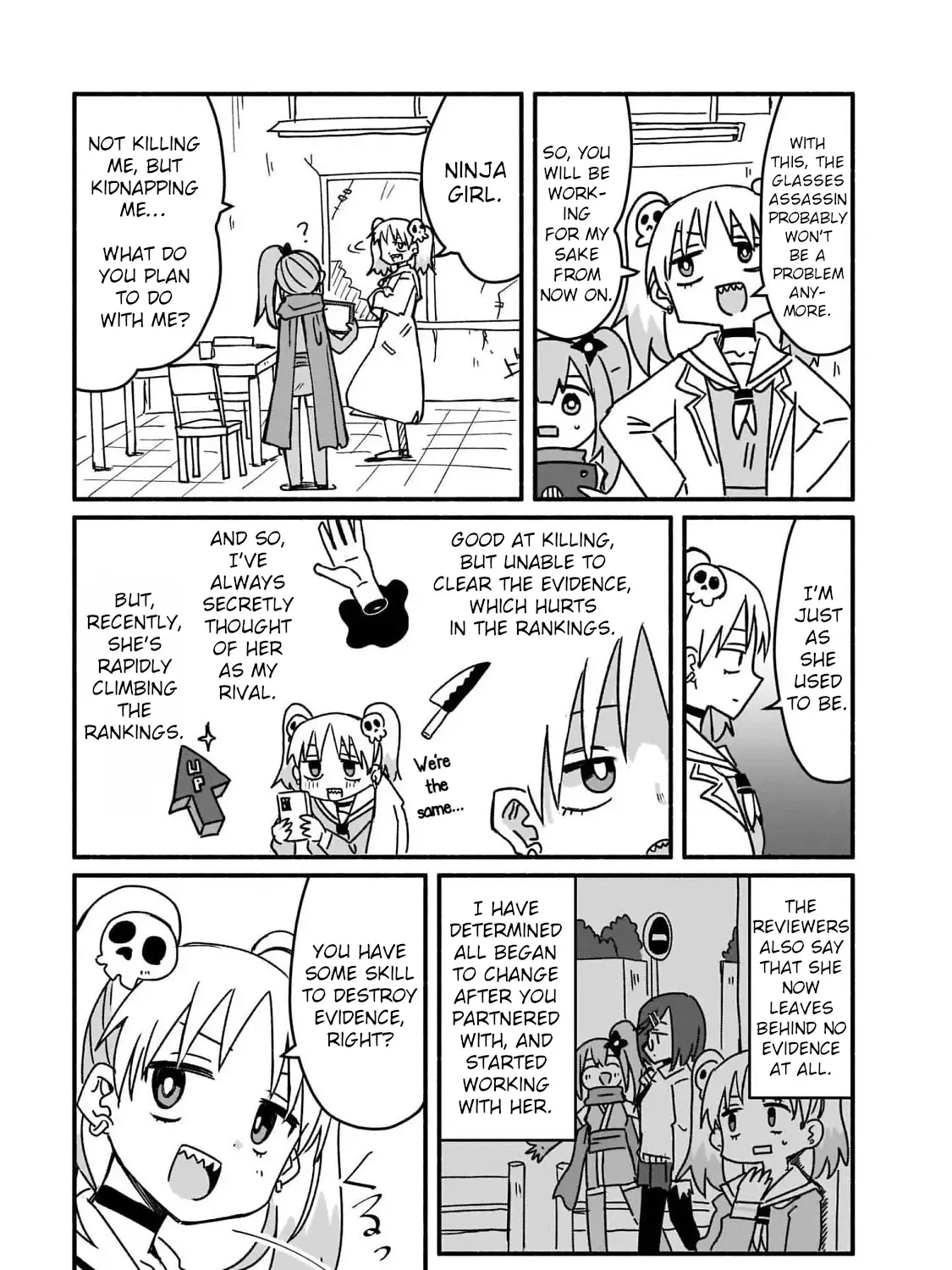 Ninja to Koroshiya no Futarigurashi Zinmanga X Chapter 10 Page 17