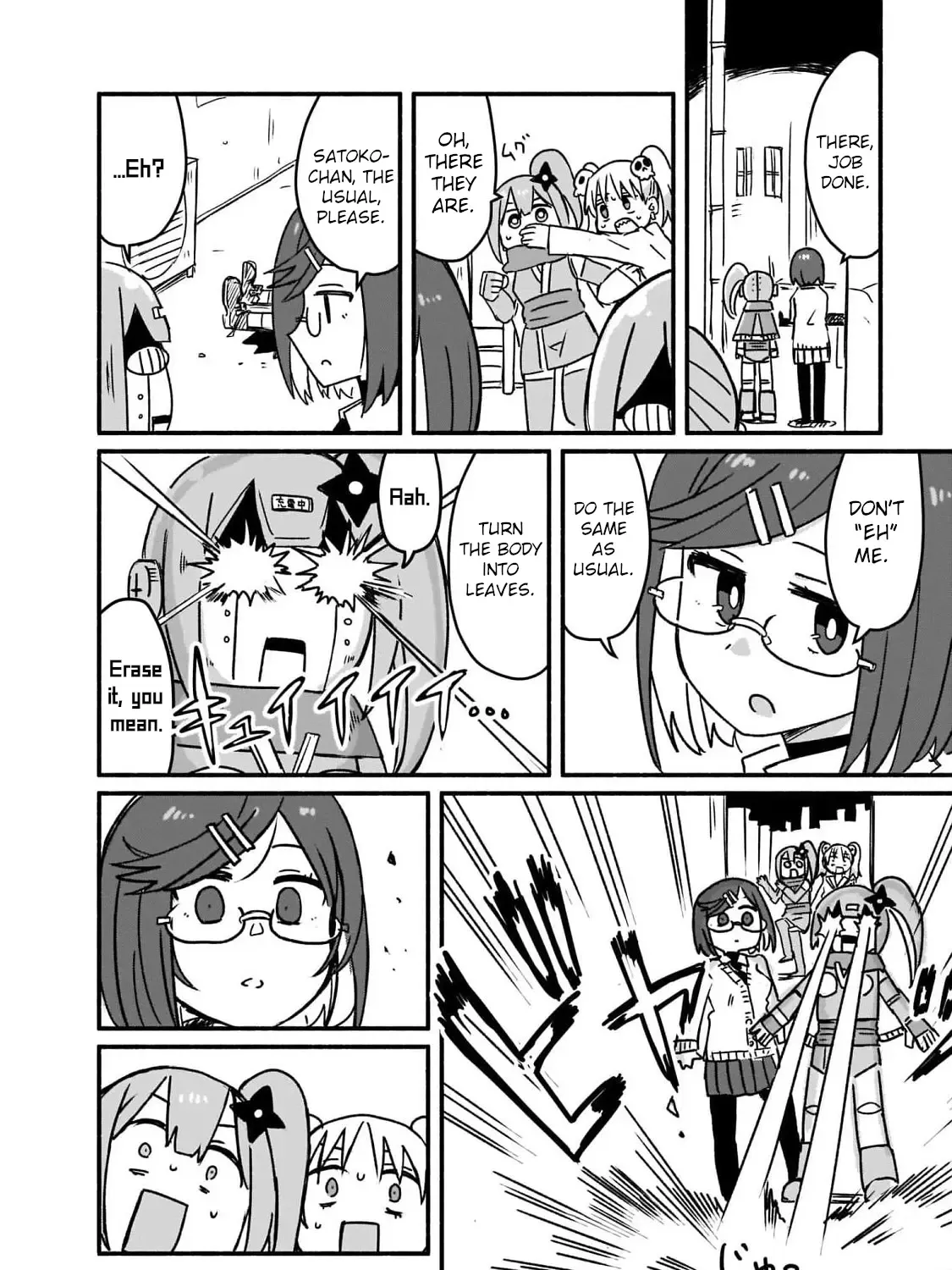 Ninja to Koroshiya no Futarigurashi Zinmanga X Chapter 10 Page 23