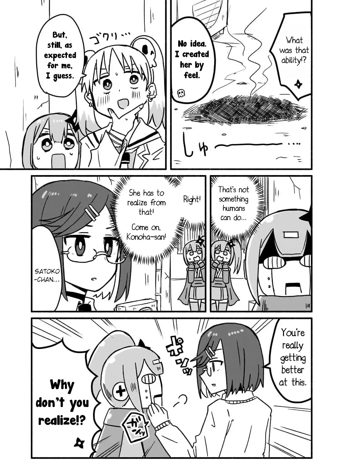 Ninja to Koroshiya no Futarigurashi Zinmanga X Chapter 10 Page 25