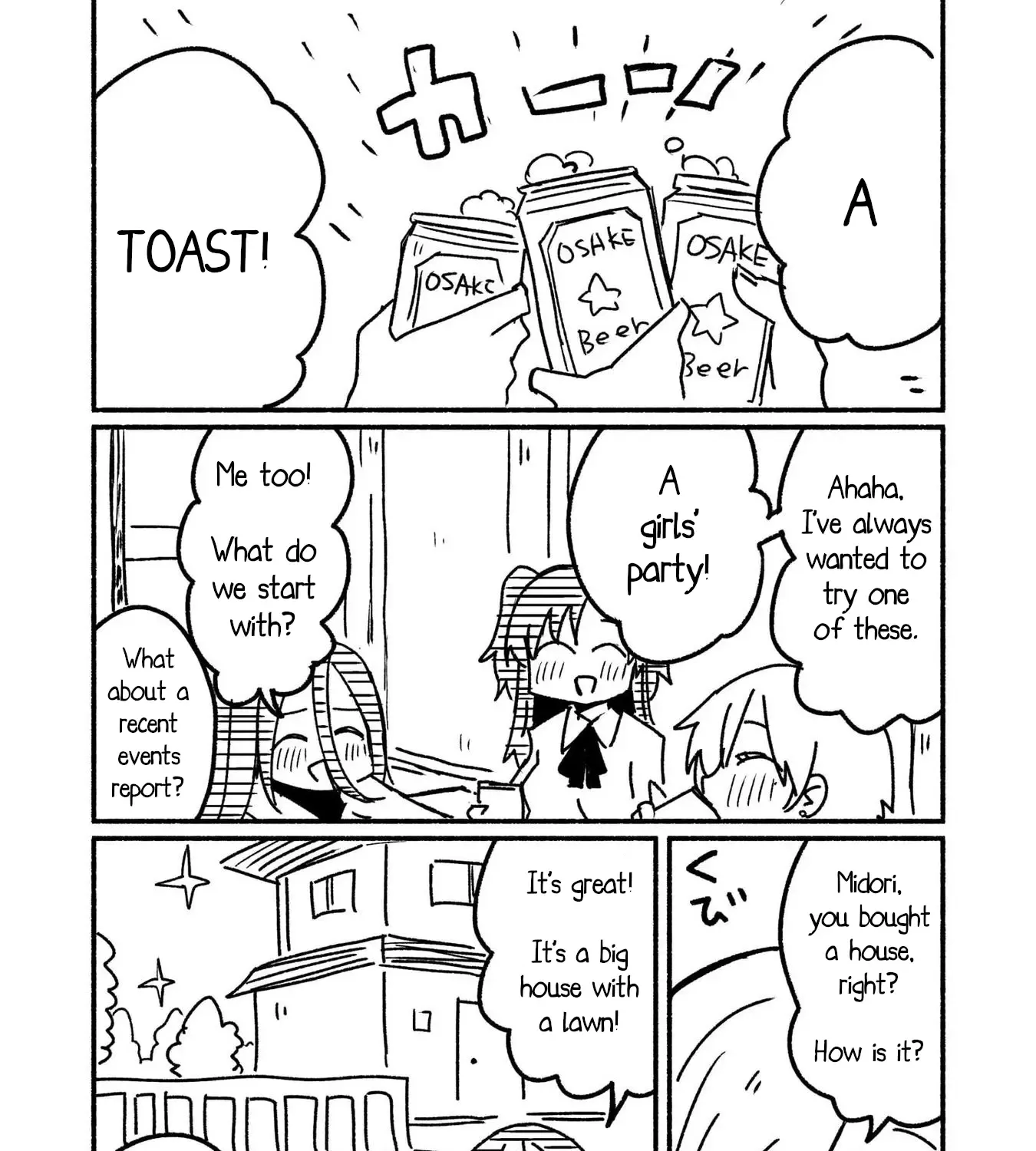 Ninja to Koroshiya no Futarigurashi Zinmanga X Chapter 9.5 Page 3