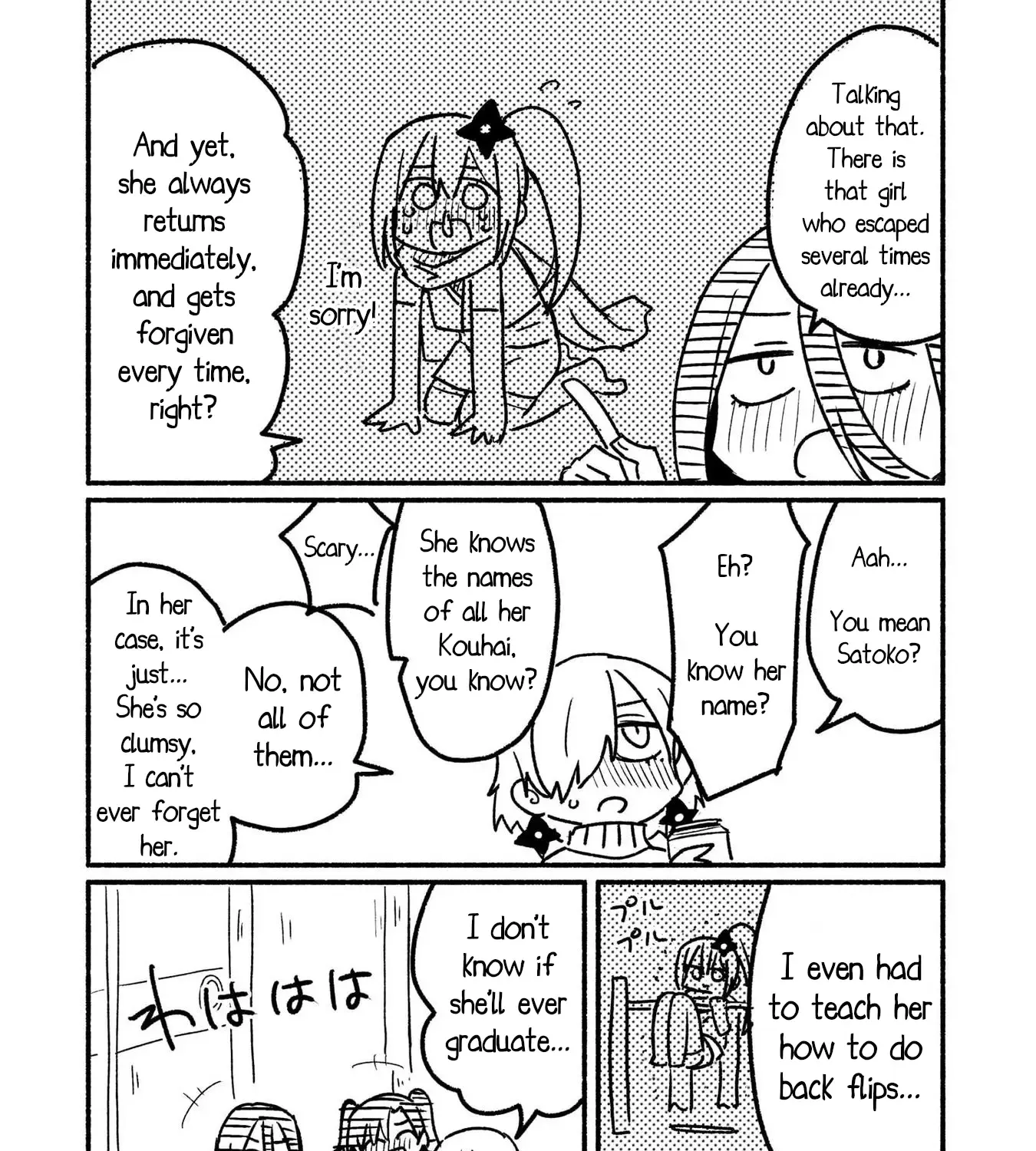 Ninja to Koroshiya no Futarigurashi Zinmanga X Chapter 9.5 Page 11