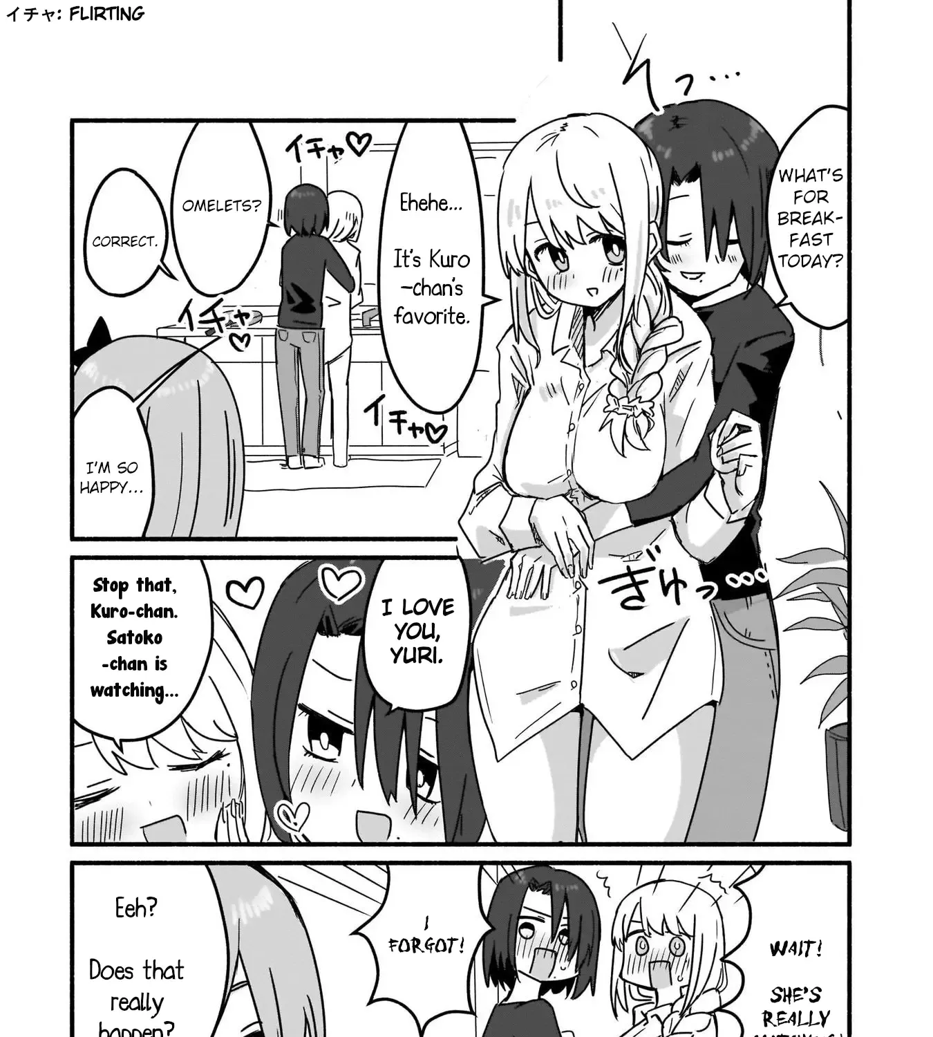 Ninja to Koroshiya no Futarigurashi Zinmanga X Chapter 9 Page 9
