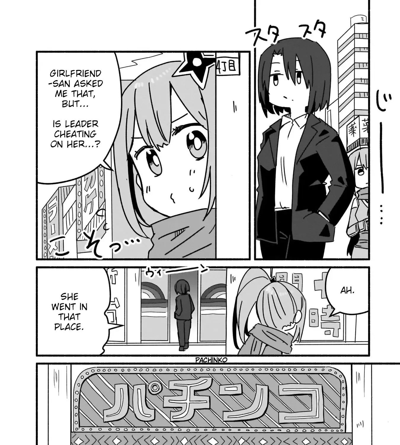 Ninja to Koroshiya no Futarigurashi Zinmanga X Chapter 9 Page 15