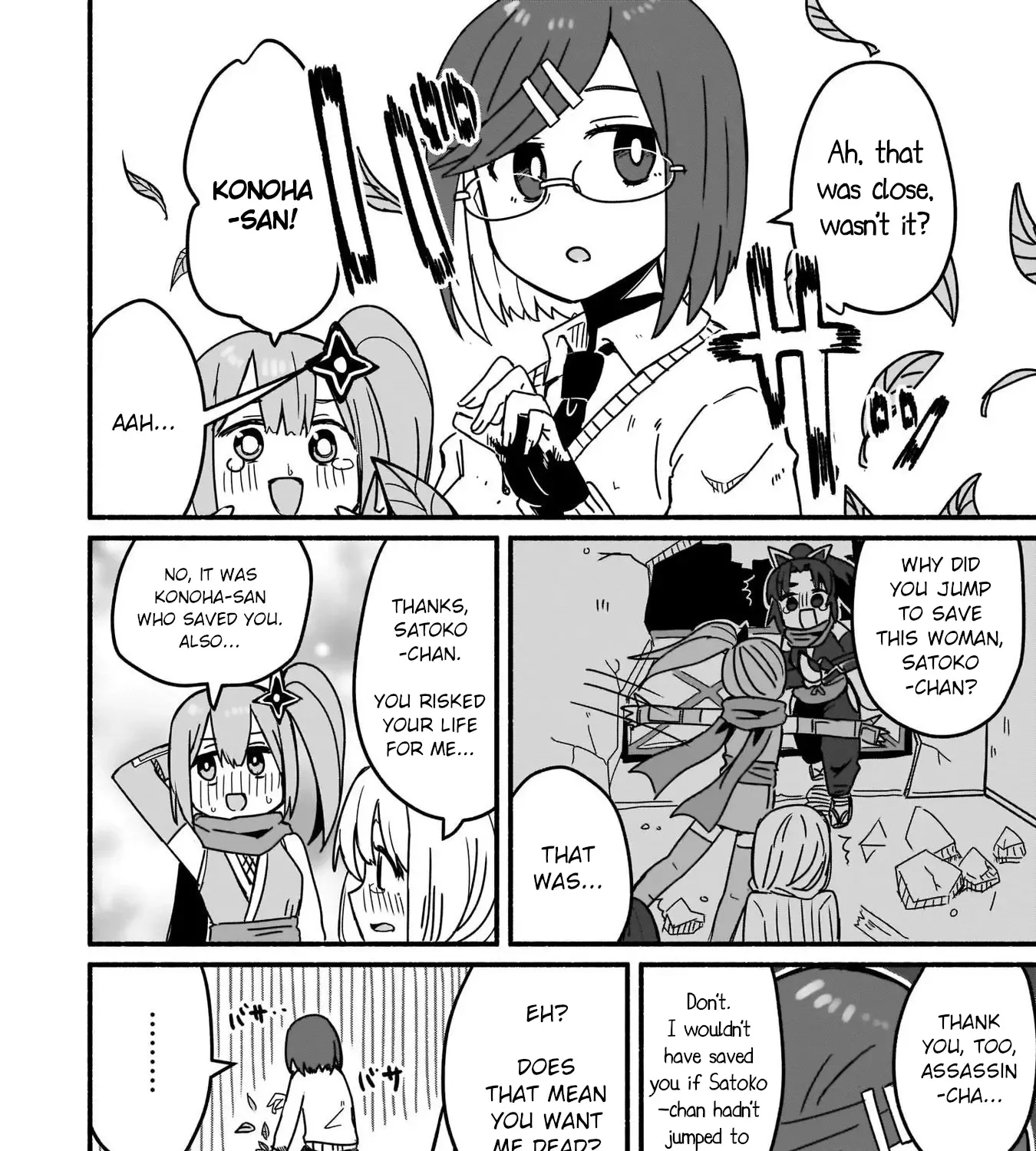 Ninja to Koroshiya no Futarigurashi Zinmanga X Chapter 9 Page 23