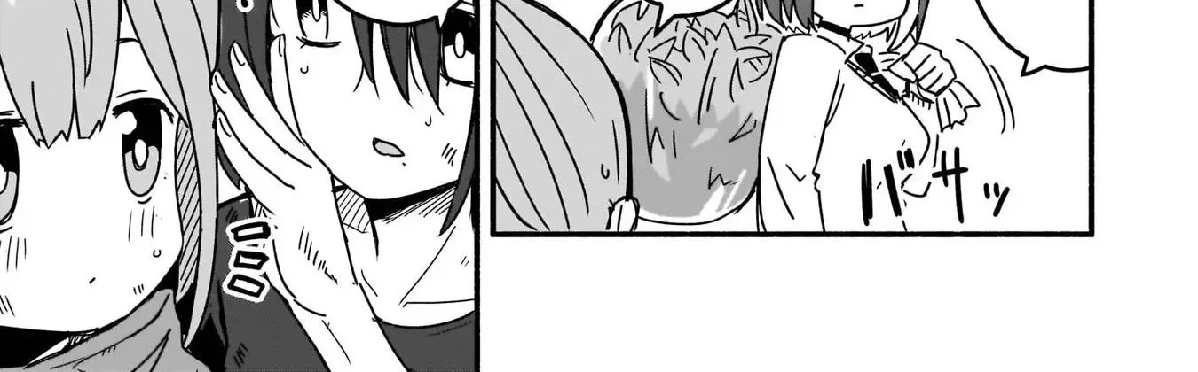 Ninja to Koroshiya no Futarigurashi Zinmanga X Chapter 9 Page 26