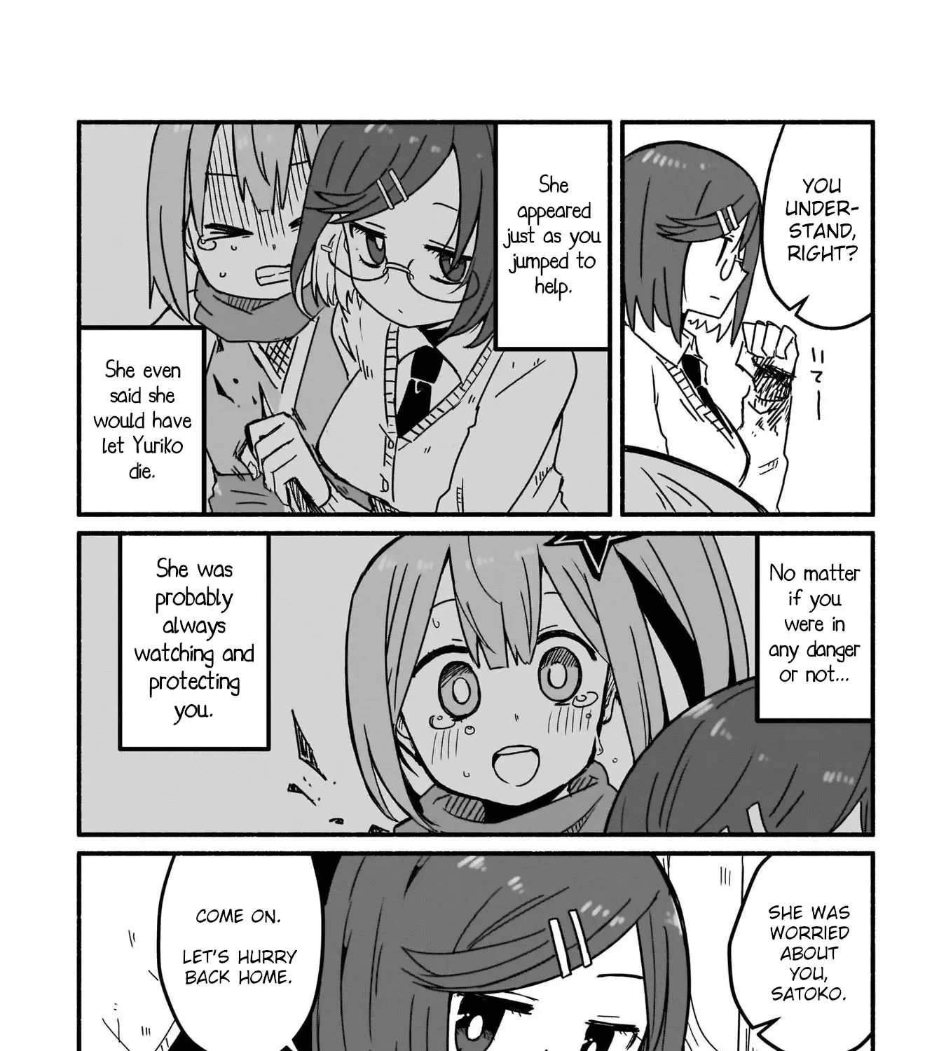 Ninja to Koroshiya no Futarigurashi Zinmanga X Chapter 9 Page 27