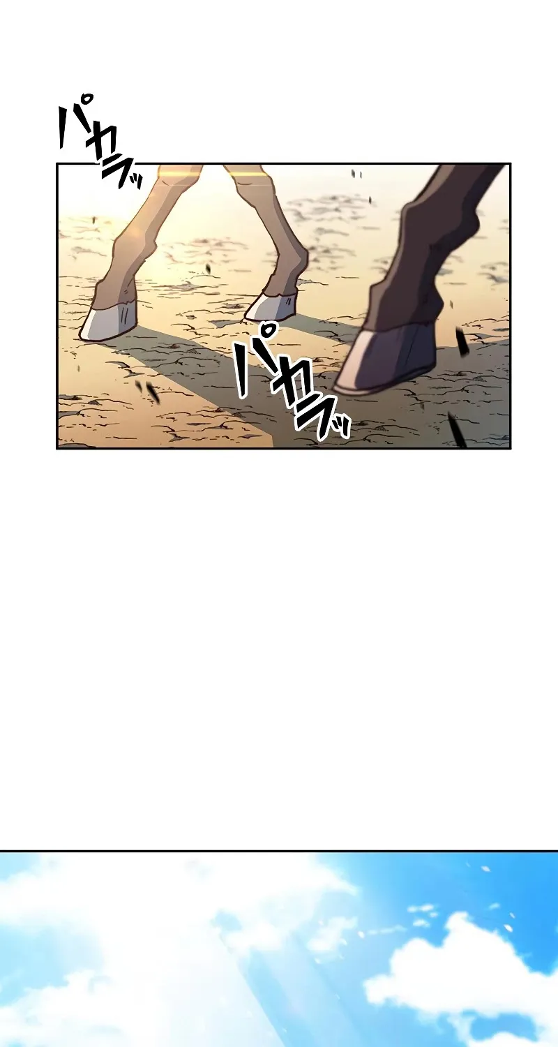 Duke Pendragon Zinmanga X Chapter 6 Page 108