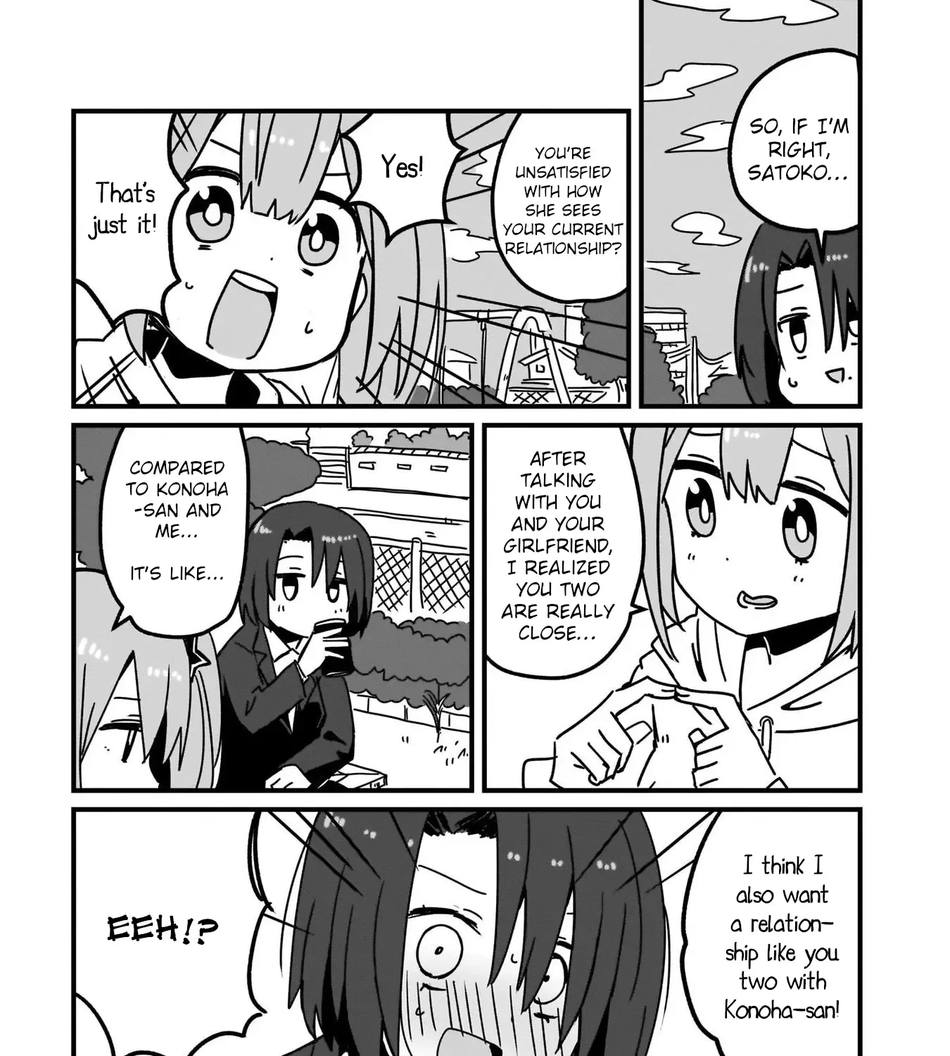 Ninja to Koroshiya no Futarigurashi Zinmanga X Chapter 8 Page 5