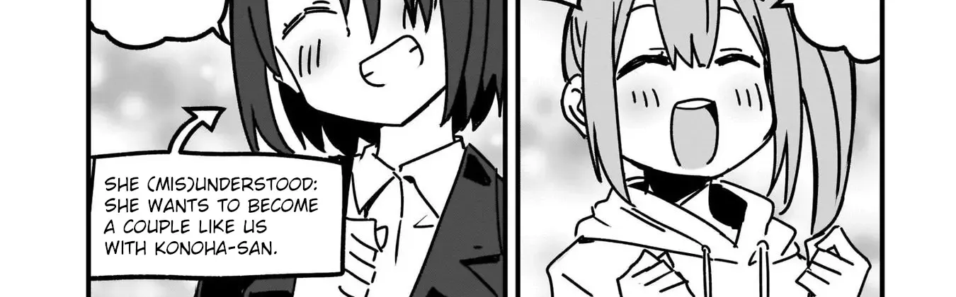 Ninja to Koroshiya no Futarigurashi Zinmanga X Chapter 8 Page 8