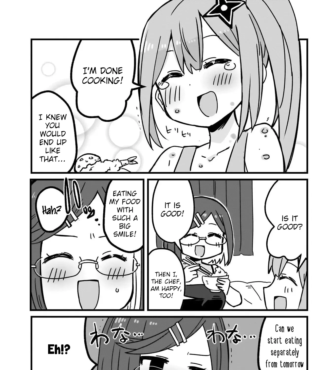 Ninja to Koroshiya no Futarigurashi Zinmanga X Chapter 8 Page 15