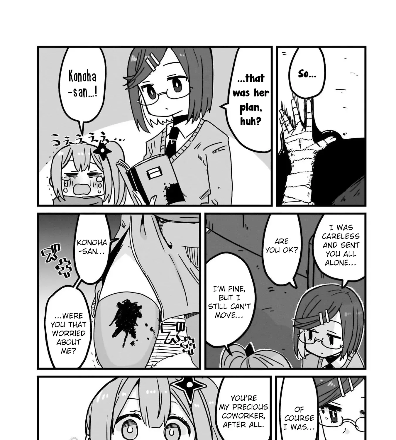 Ninja to Koroshiya no Futarigurashi Zinmanga X Chapter 8 Page 27