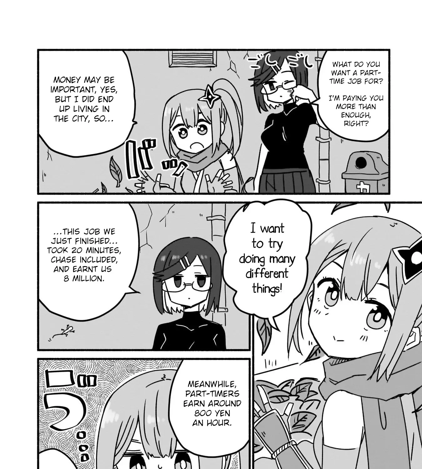 Ninja to Koroshiya no Futarigurashi Zinmanga X Chapter 6 Page 3