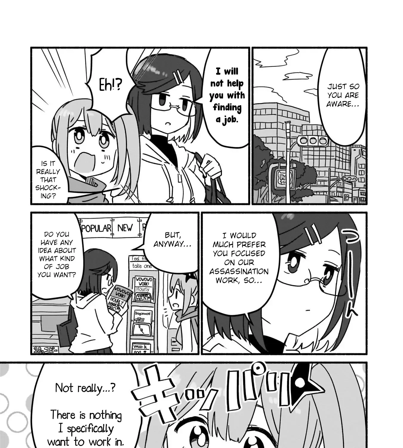 Ninja to Koroshiya no Futarigurashi Zinmanga X Chapter 6 Page 5