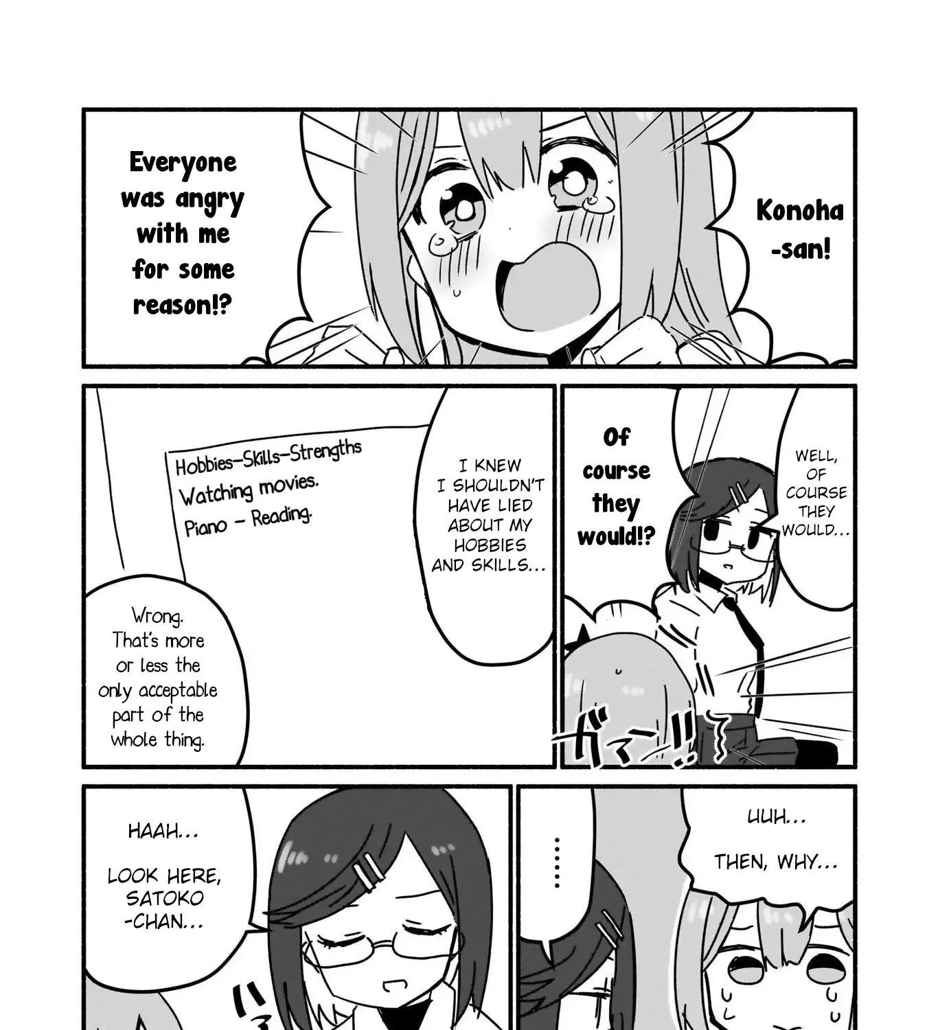 Ninja to Koroshiya no Futarigurashi Zinmanga X Chapter 6 Page 15