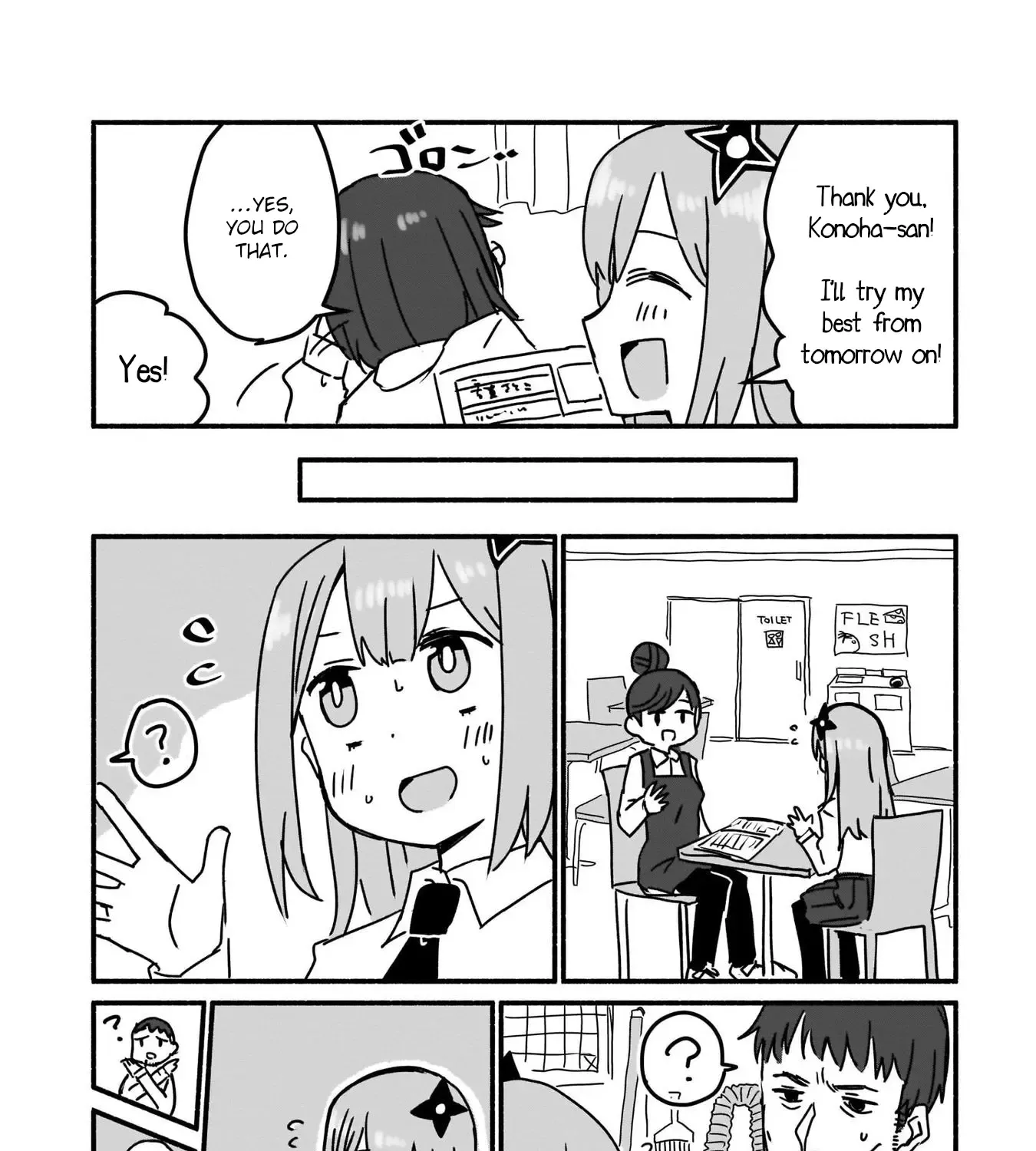 Ninja to Koroshiya no Futarigurashi Zinmanga X Chapter 6 Page 19