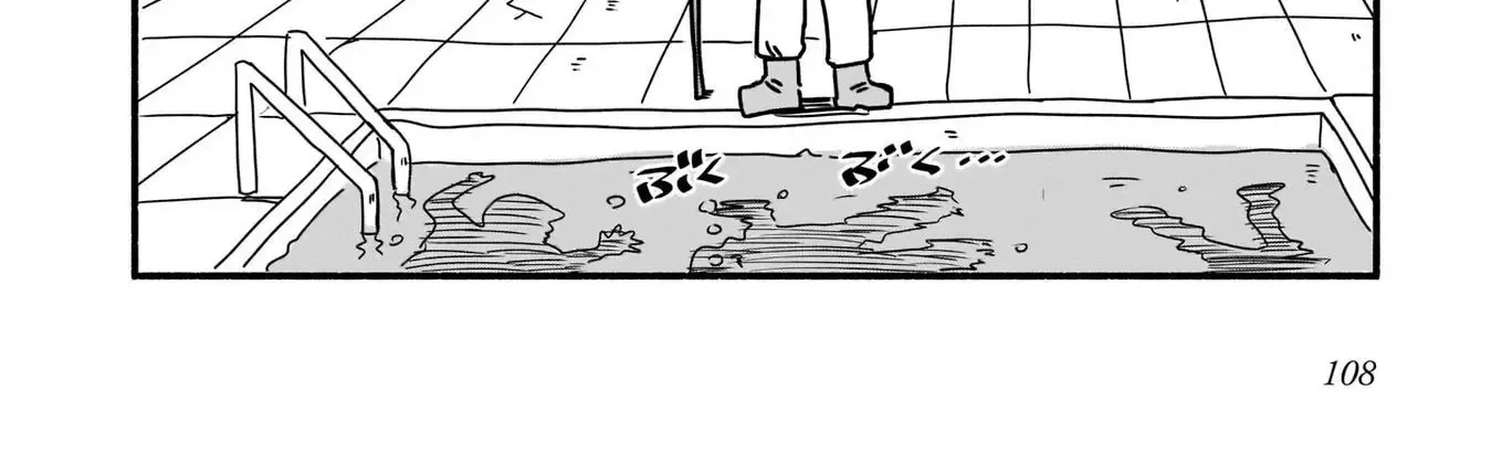 Ninja to Koroshiya no Futarigurashi Zinmanga X Chapter 6 Page 32