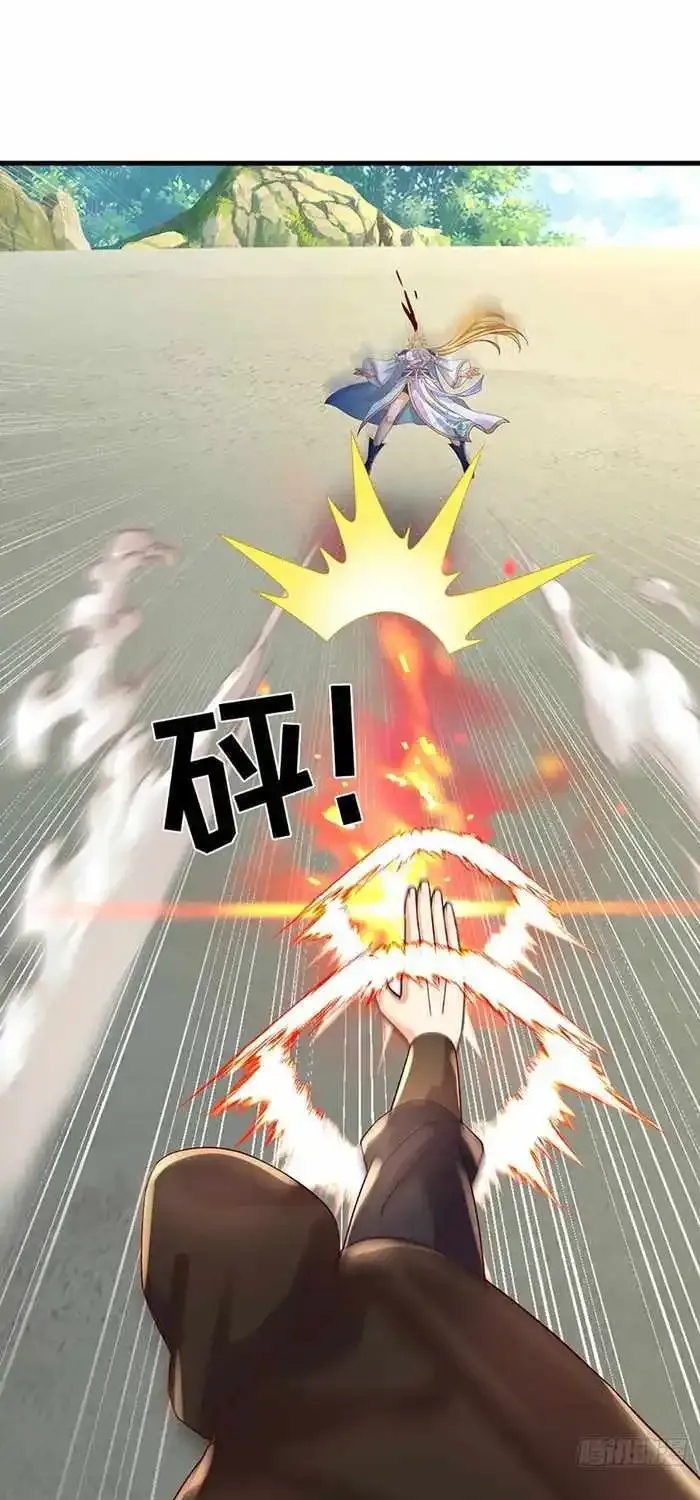 Cultivating The Supreme Dantian Zinmanga X Chapter 319 Page 28