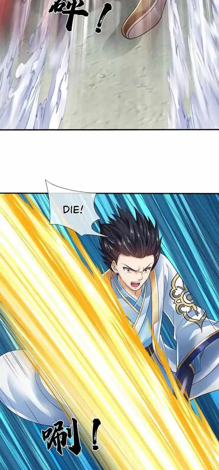 Cultivating The Supreme Dantian Zinmanga X Chapter 318 Page 14