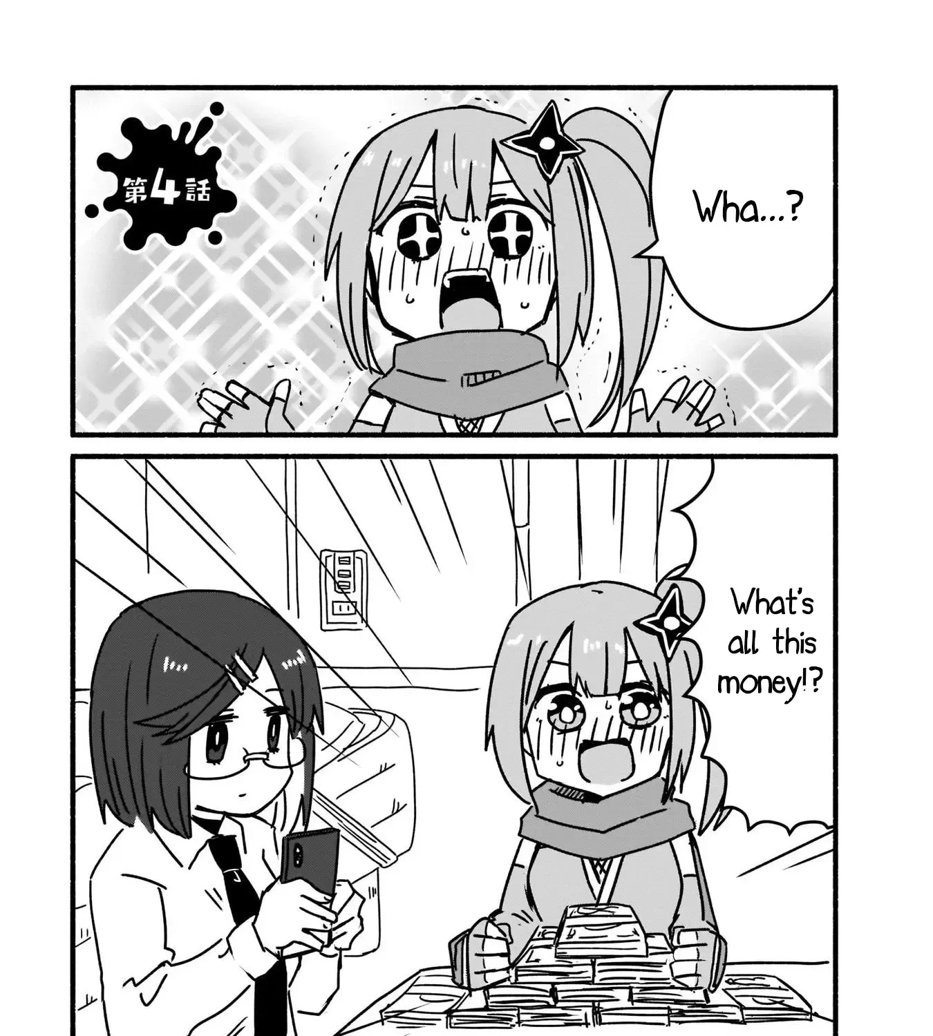 Ninja to Koroshiya no Futarigurashi Zinmanga X Chapter 4 Page 1