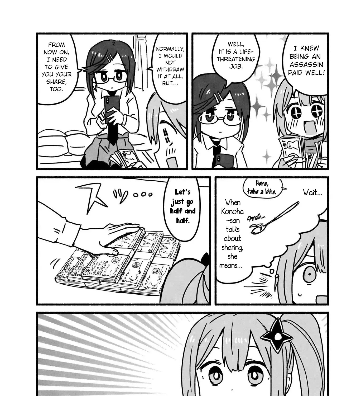 Ninja to Koroshiya no Futarigurashi Zinmanga X Chapter 4 Page 3