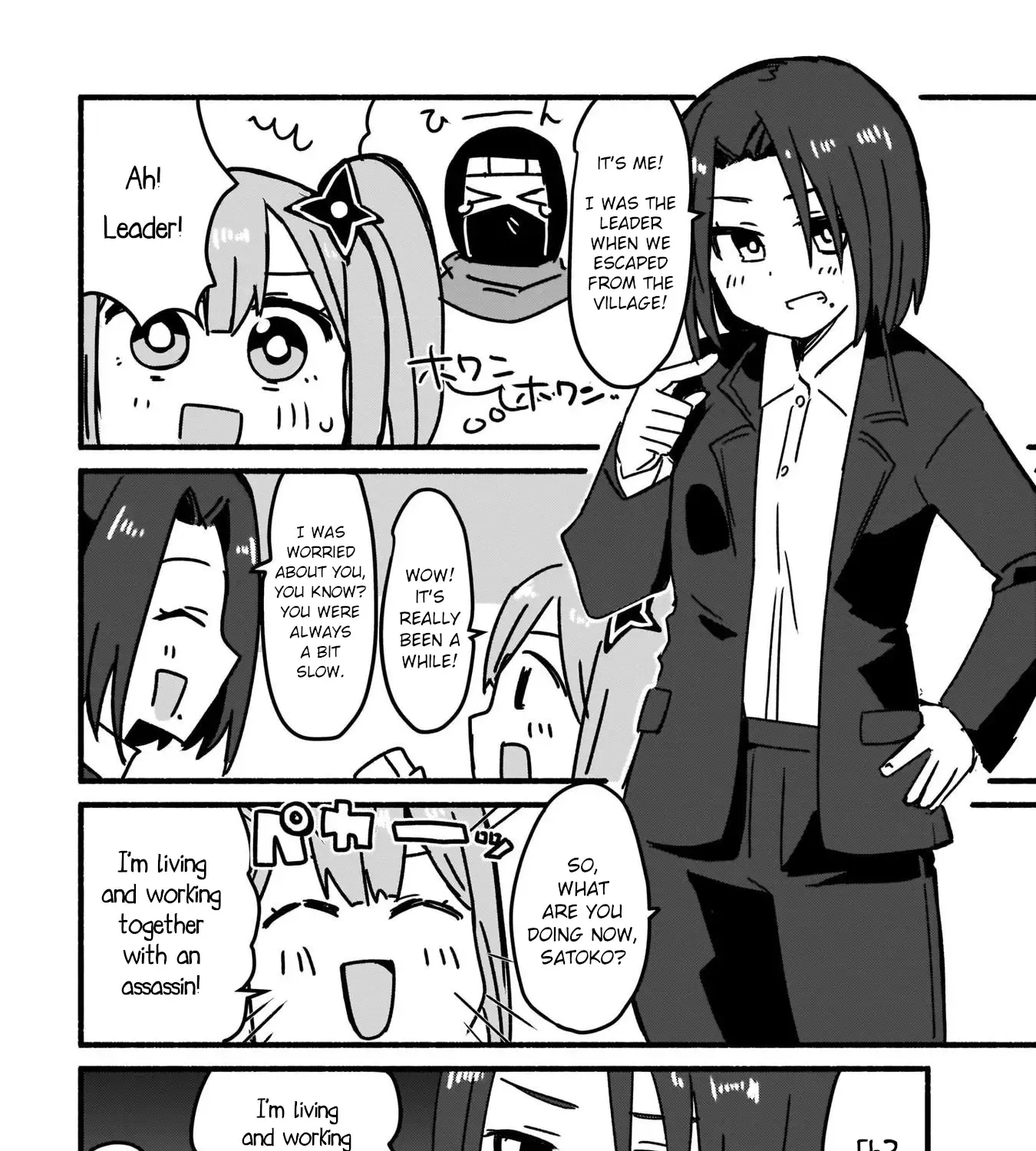 Ninja to Koroshiya no Futarigurashi Zinmanga X Chapter 4 Page 17