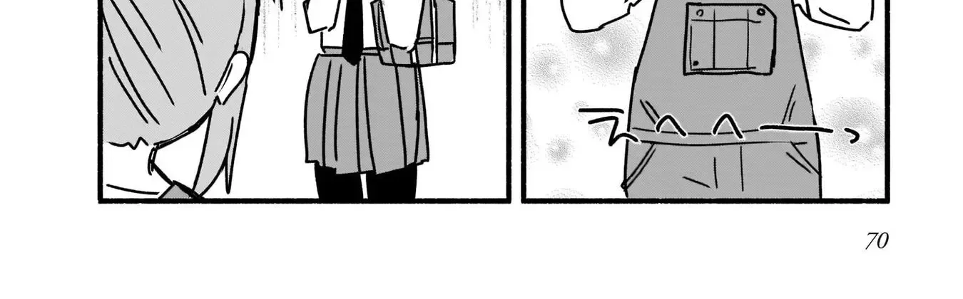 Ninja to Koroshiya no Futarigurashi Zinmanga X Chapter 4 Page 28