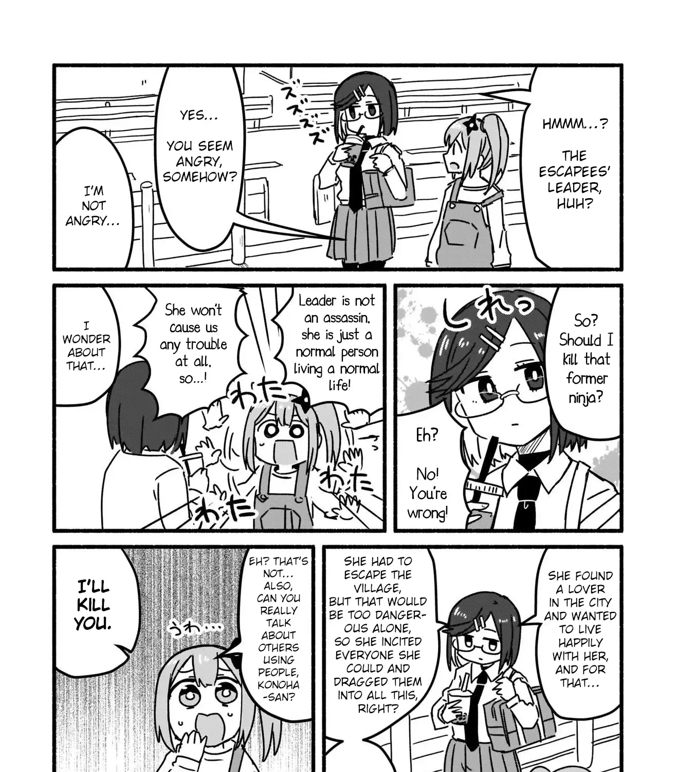 Ninja to Koroshiya no Futarigurashi Zinmanga X Chapter 4 Page 29