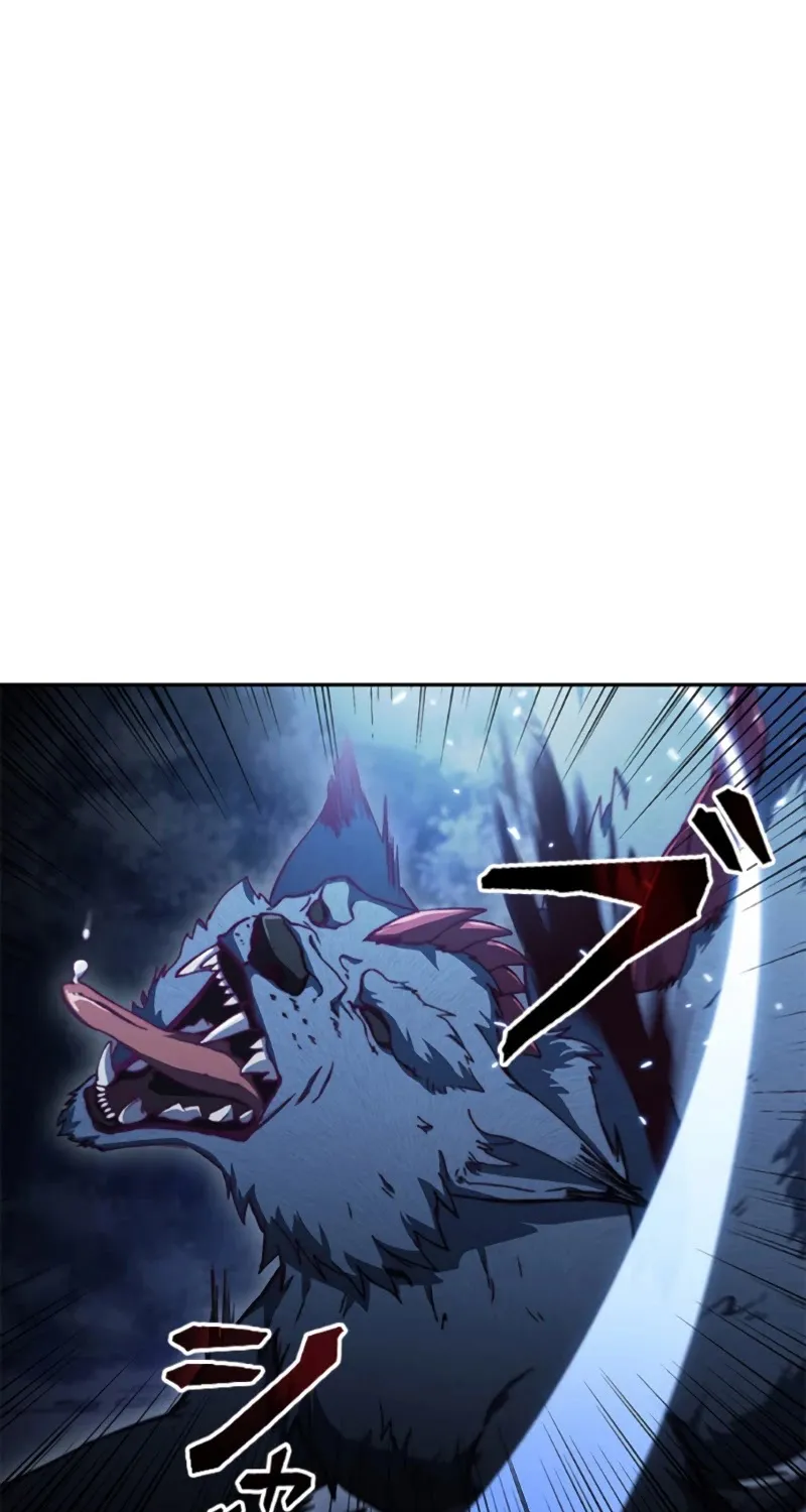 Duke Pendragon Zinmanga X Chapter 1 Page 5