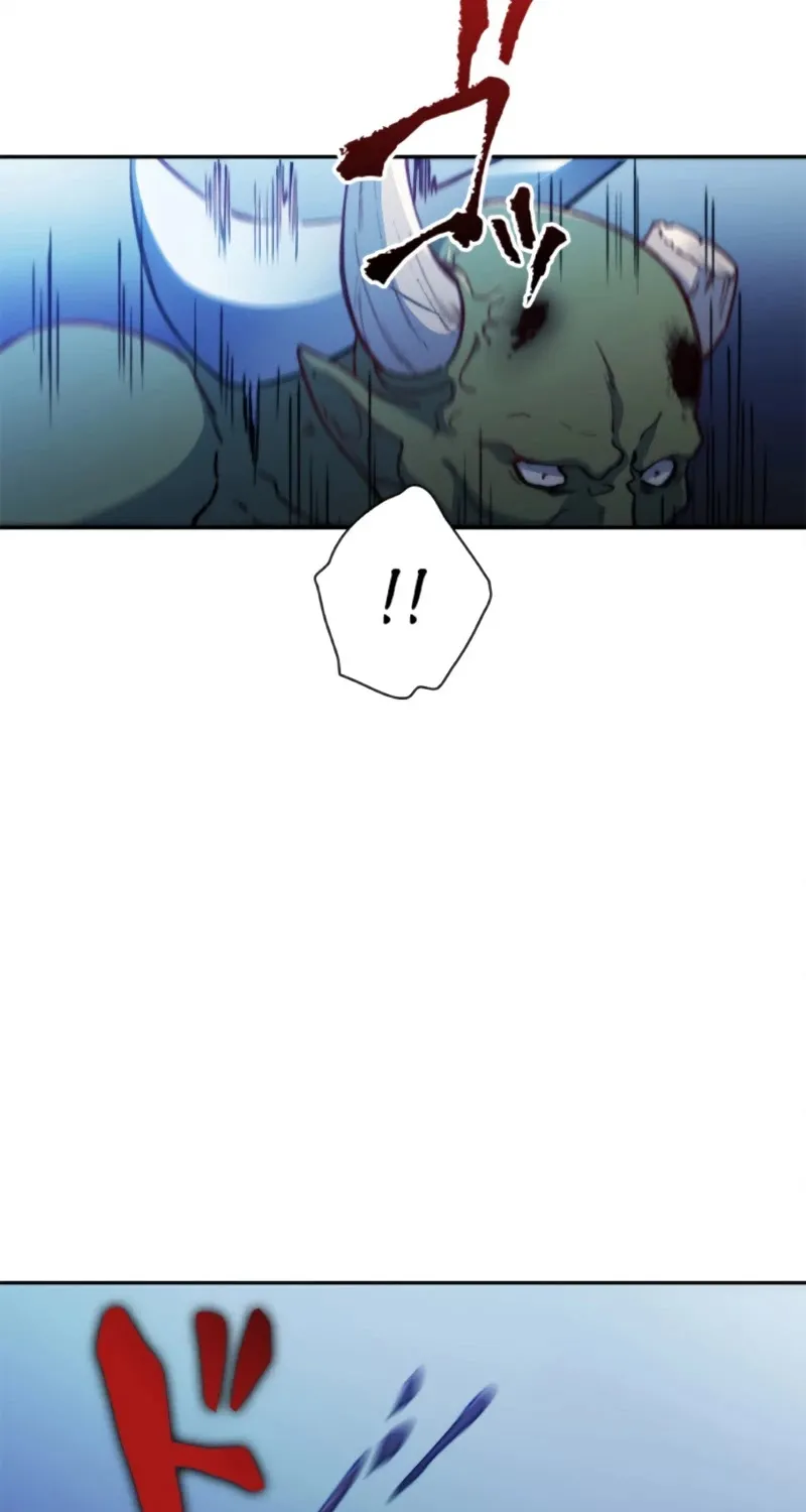Duke Pendragon Zinmanga X Chapter 1 Page 19