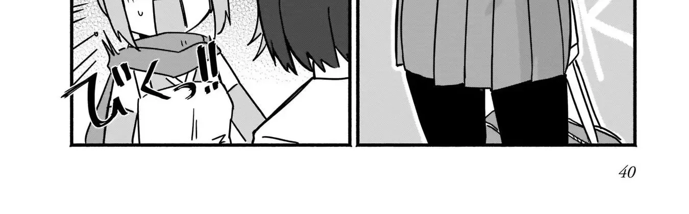 Ninja to Koroshiya no Futarigurashi Zinmanga X Chapter 3 Page 4