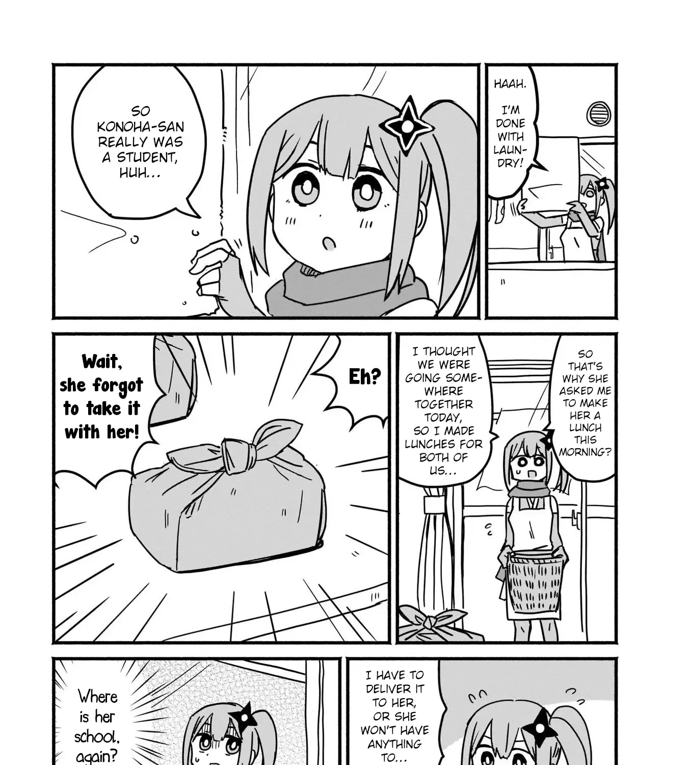 Ninja to Koroshiya no Futarigurashi Zinmanga X Chapter 3 Page 5