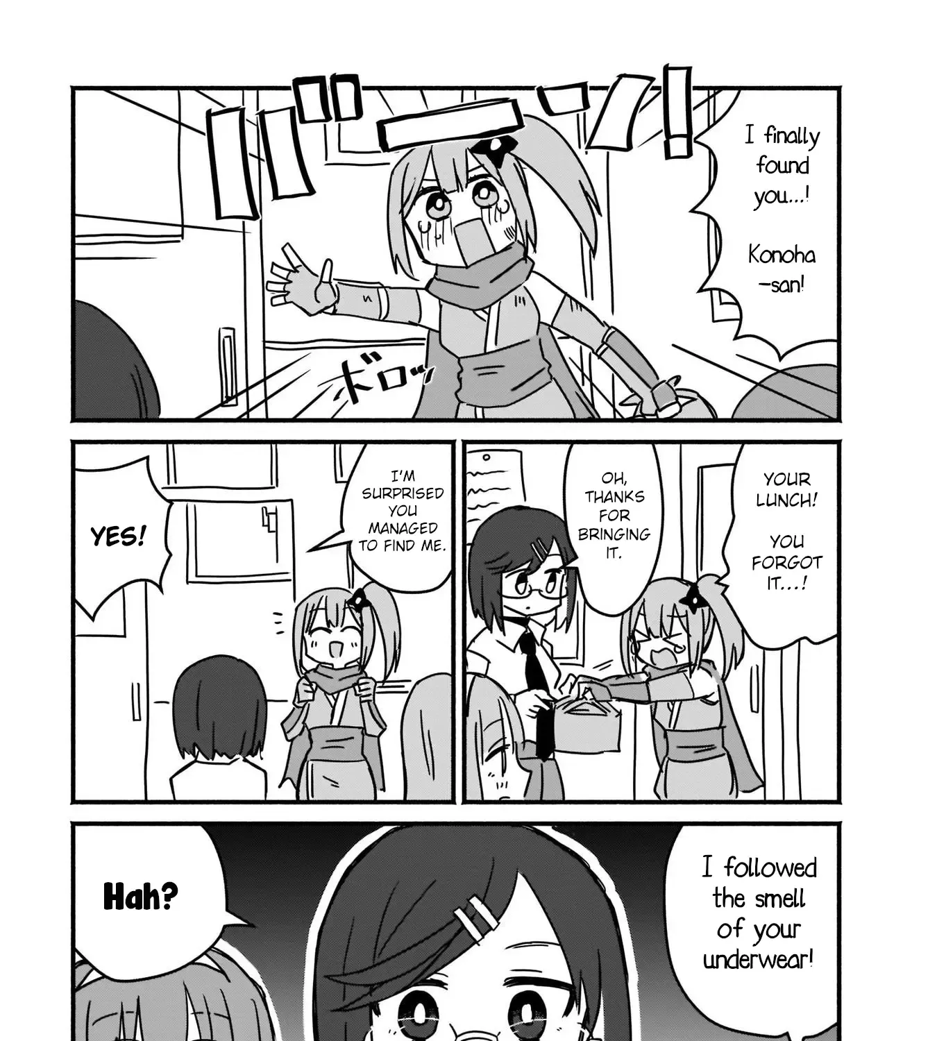 Ninja to Koroshiya no Futarigurashi Zinmanga X Chapter 3 Page 13
