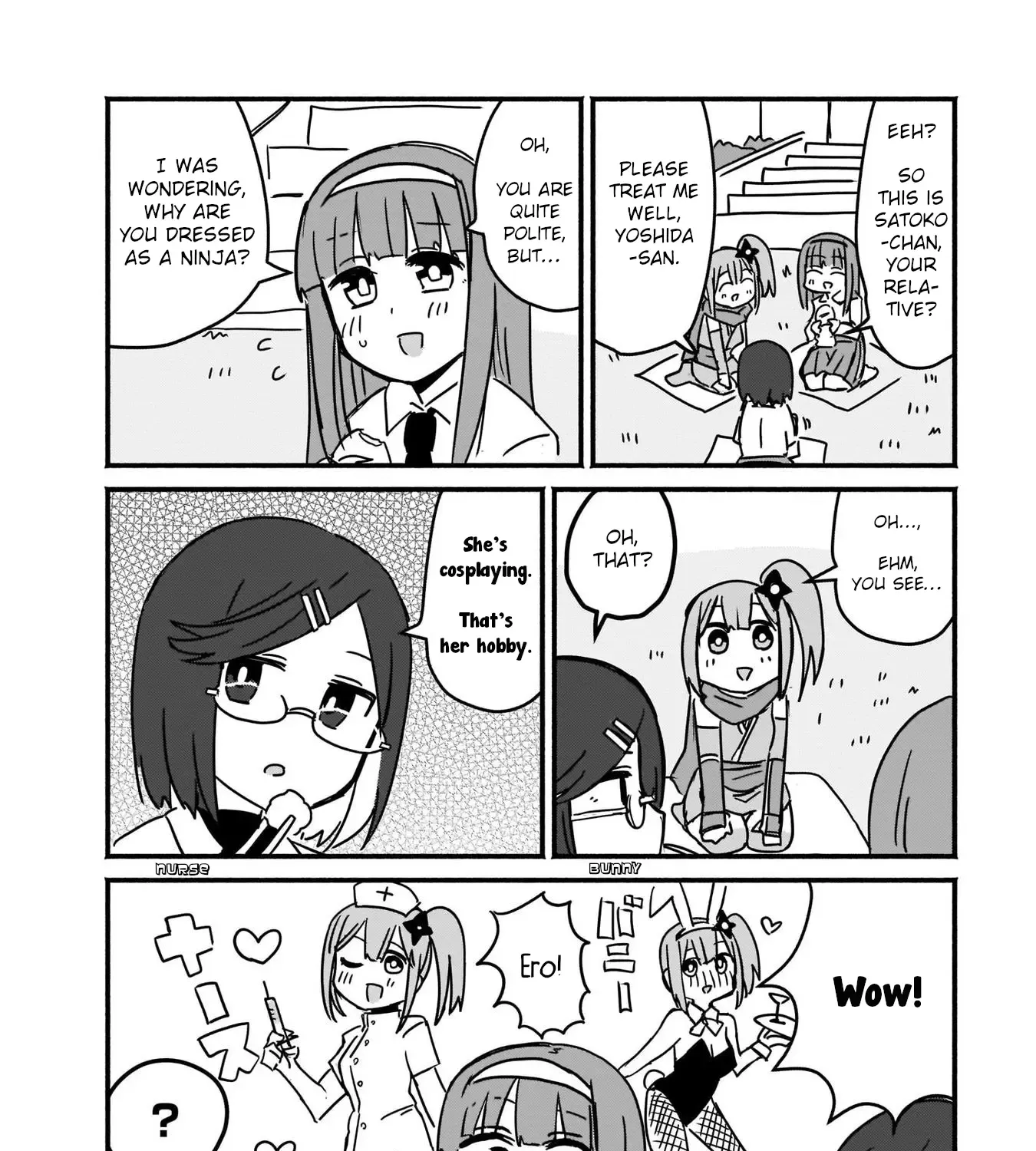 Ninja to Koroshiya no Futarigurashi Zinmanga X Chapter 3 Page 15