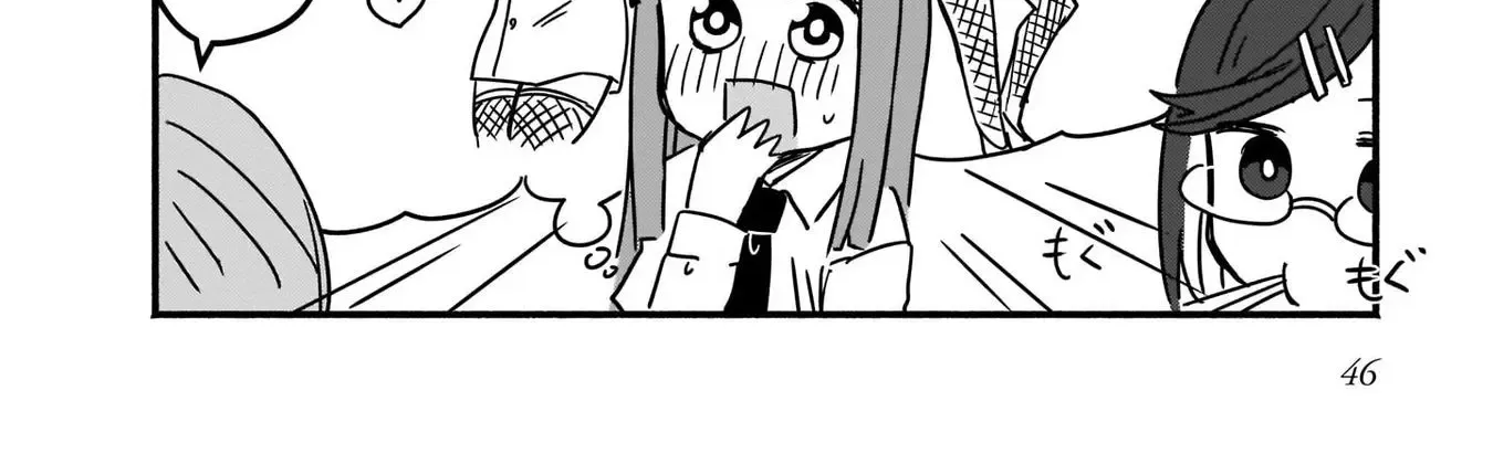 Ninja to Koroshiya no Futarigurashi Zinmanga X Chapter 3 Page 16